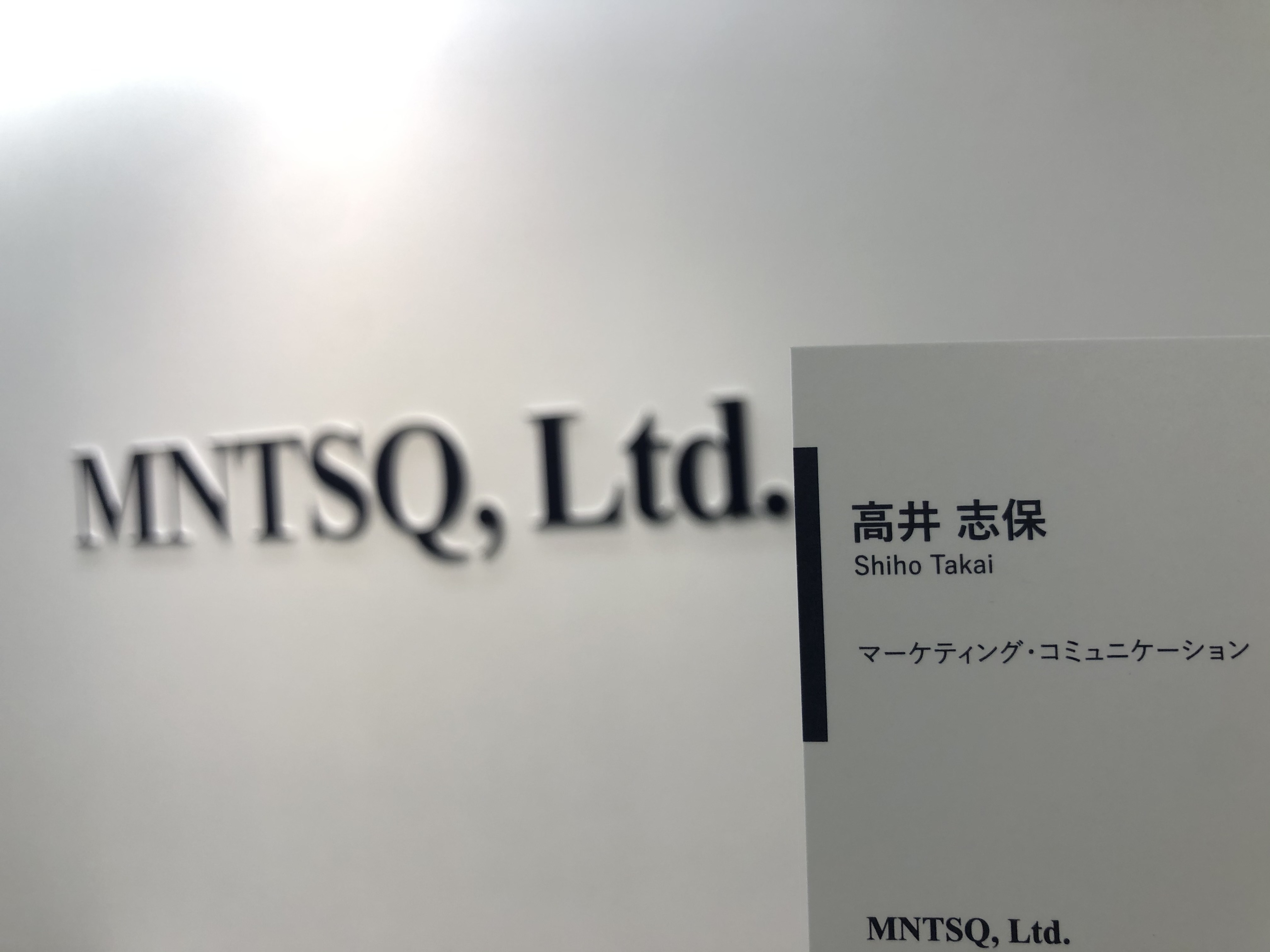機械学習スタートアップ広報5年目の私が、MNTSQ（モンテスキュー）に入社した3つの理由