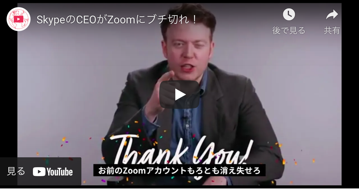 チャンスの神様には前髪しかない。