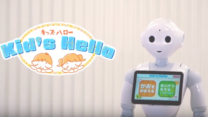 当社が二次障害と乳幼児期にこだわる理由