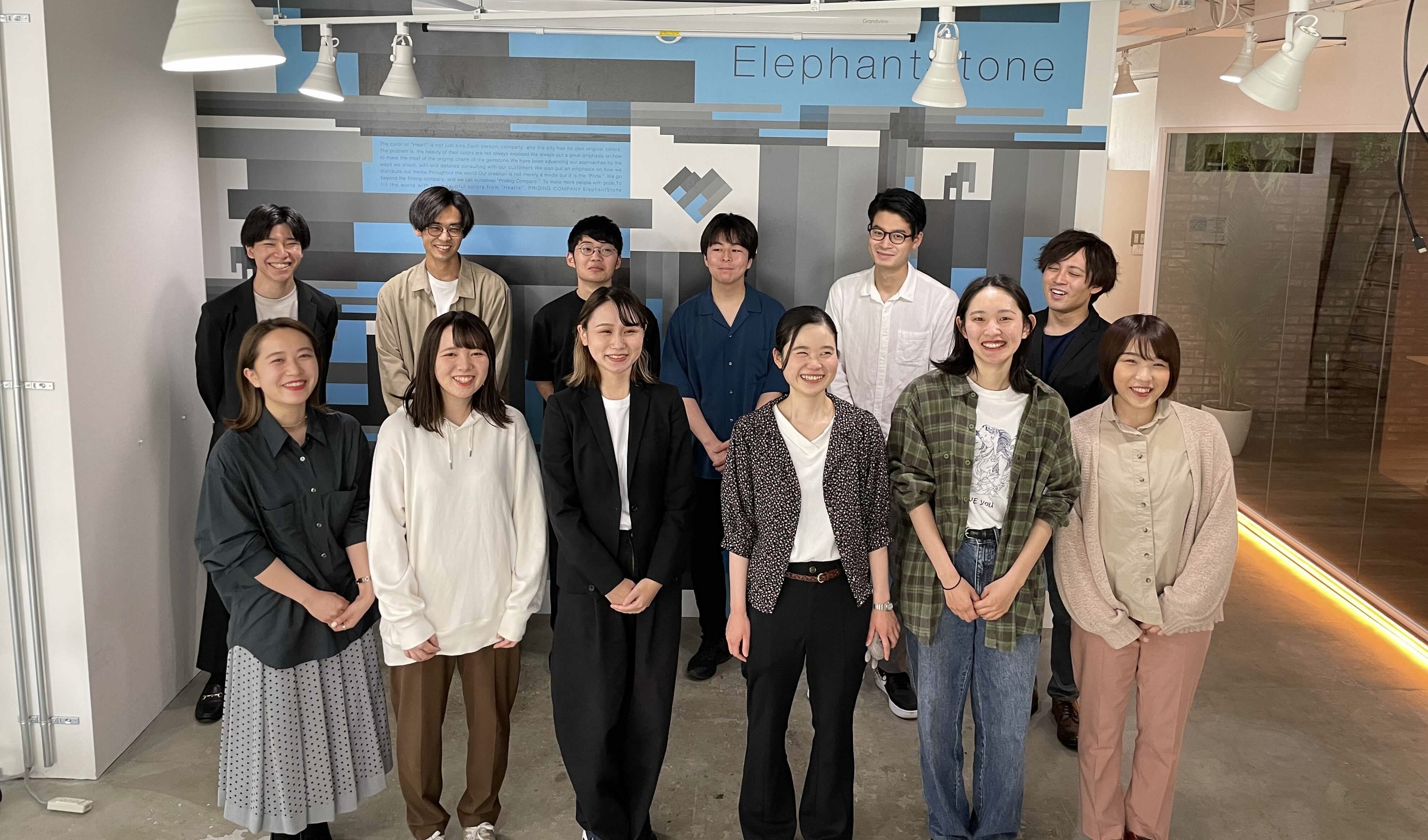 「エレファントストーンの新卒は何をするの？」新卒4名で座談会を開催しました！