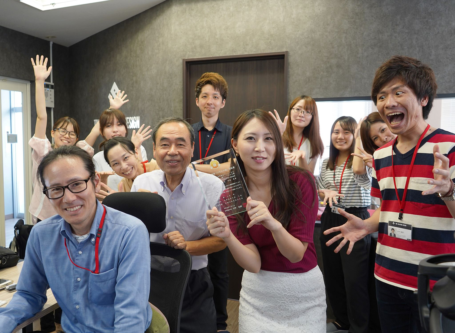 宮崎県独自の働きやすい職場認証制度『ひなたの極』