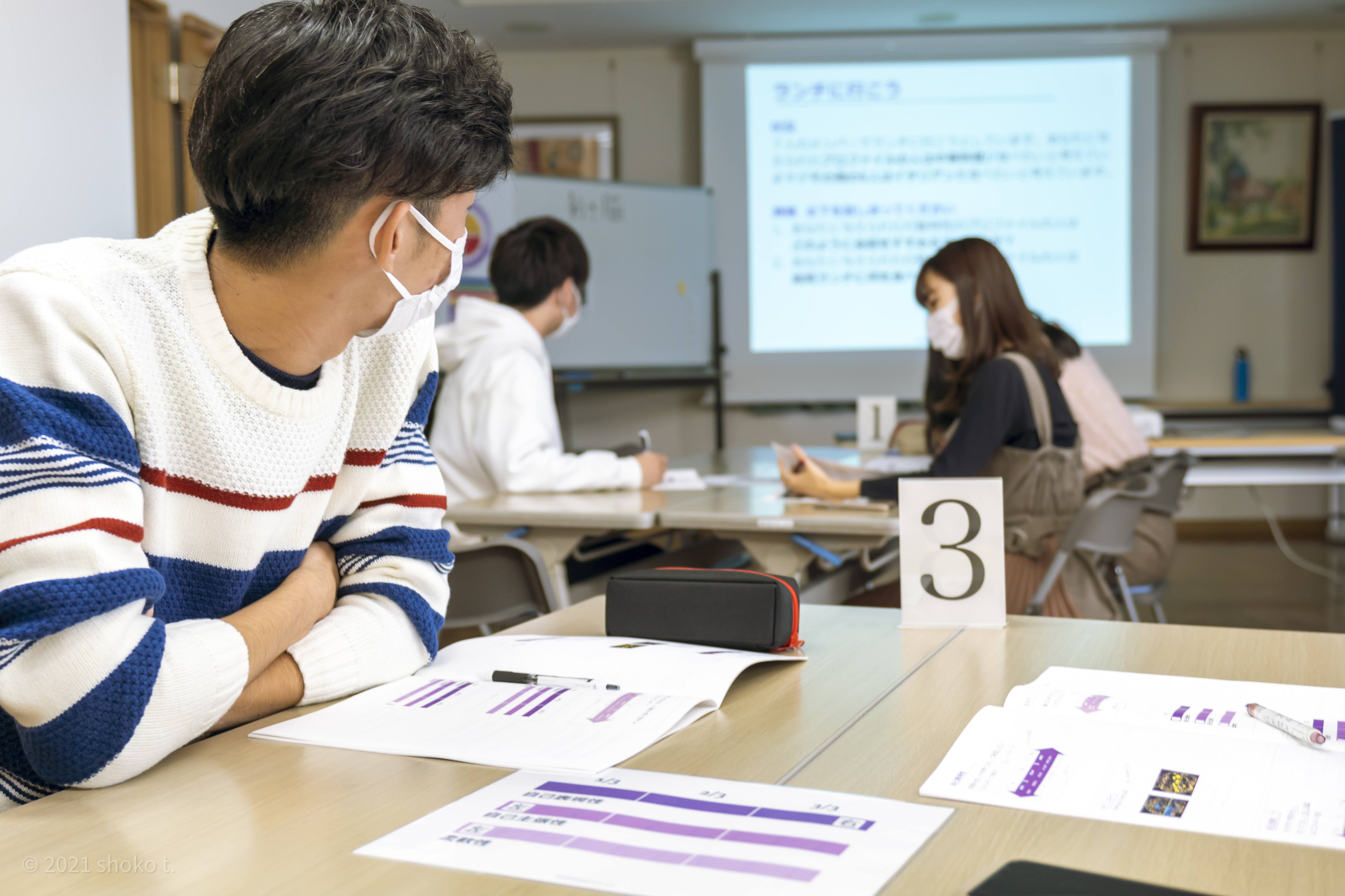 【プレスリリース】「コロナ禍における社員研修」に関するアンケート調査