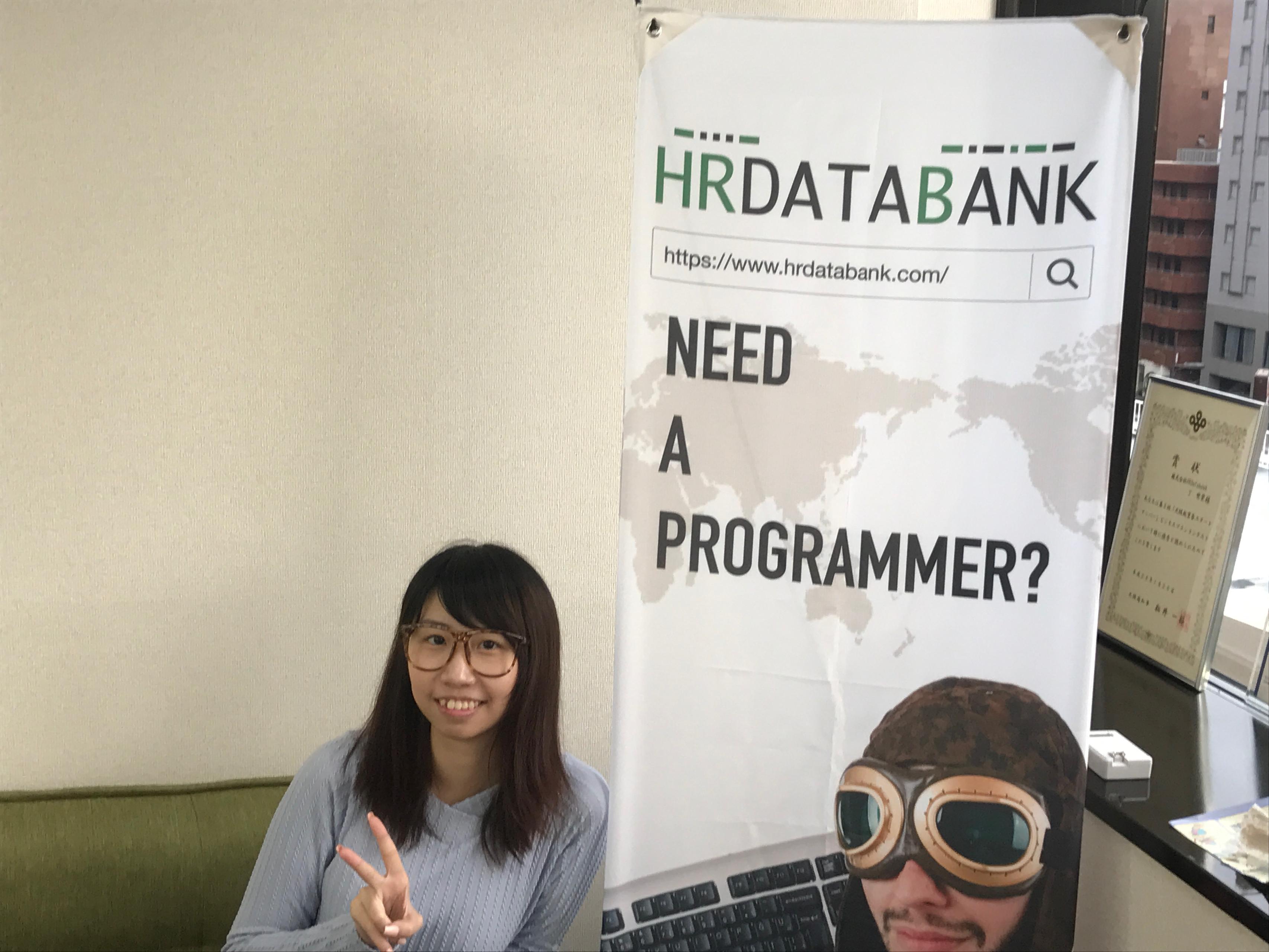 香港からやってきたインターンご紹介！