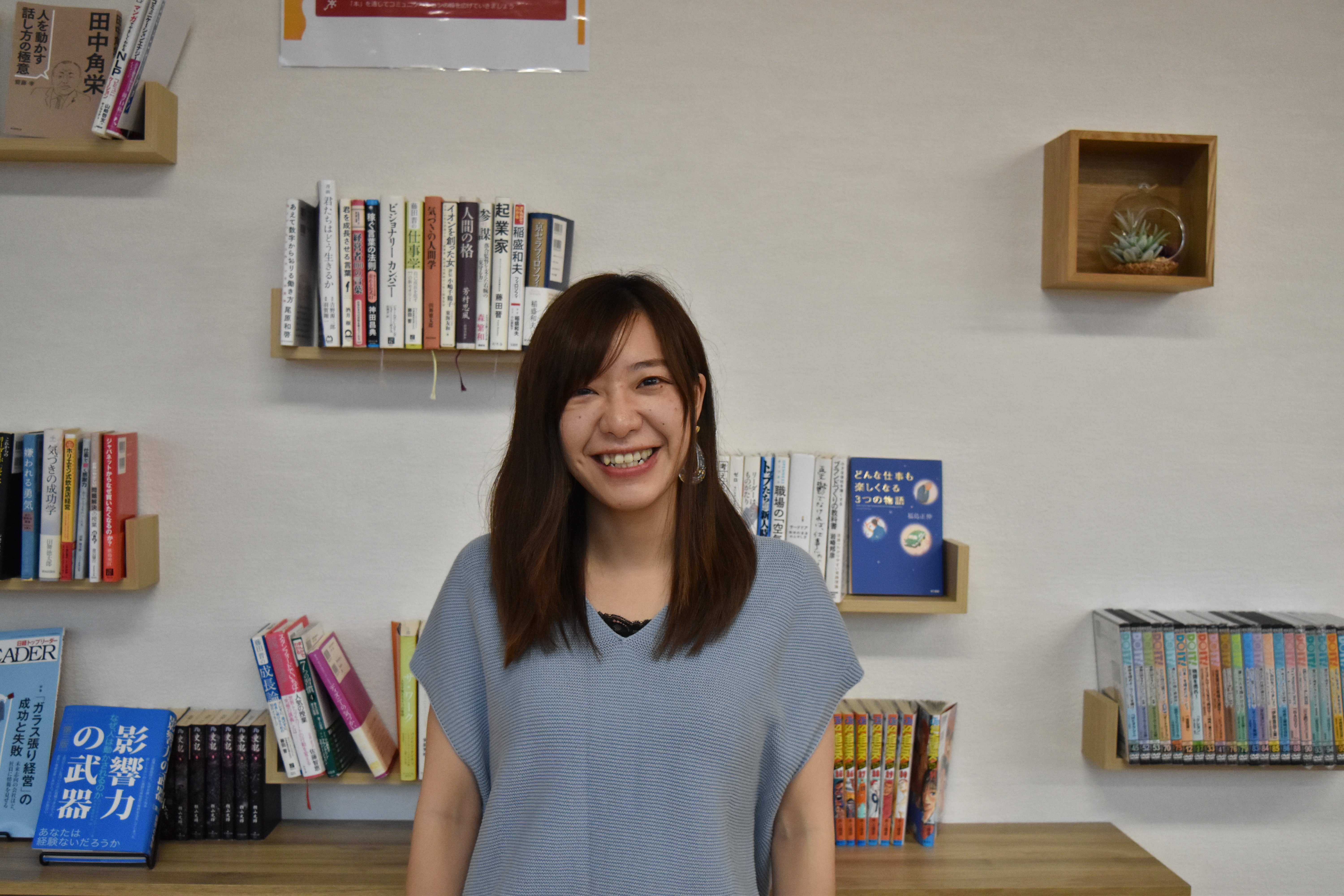 「楽しいことが好き」な私。今、ネクステージで経理やっています。