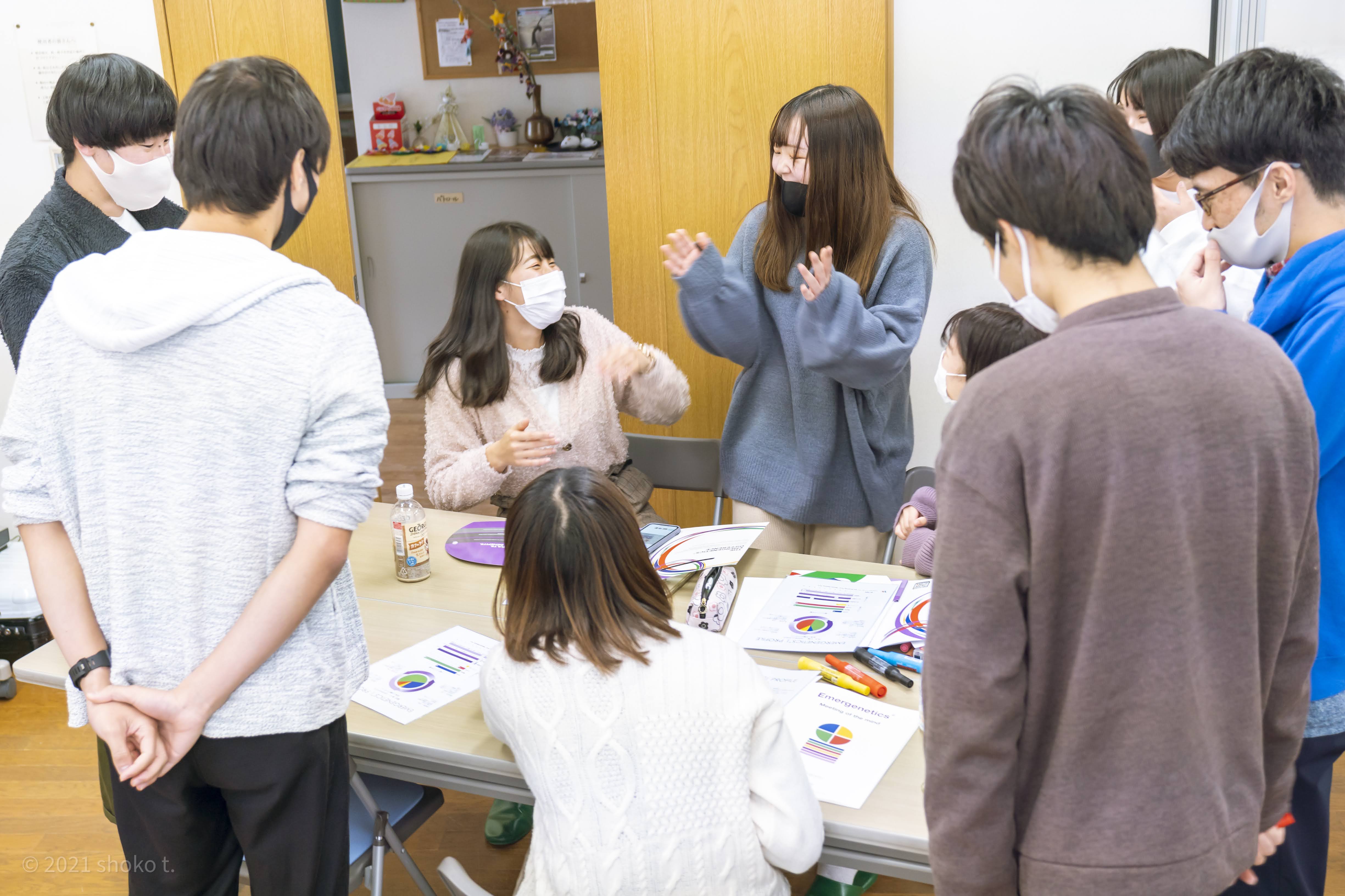 あなたのエネルギーチャージの方法は？