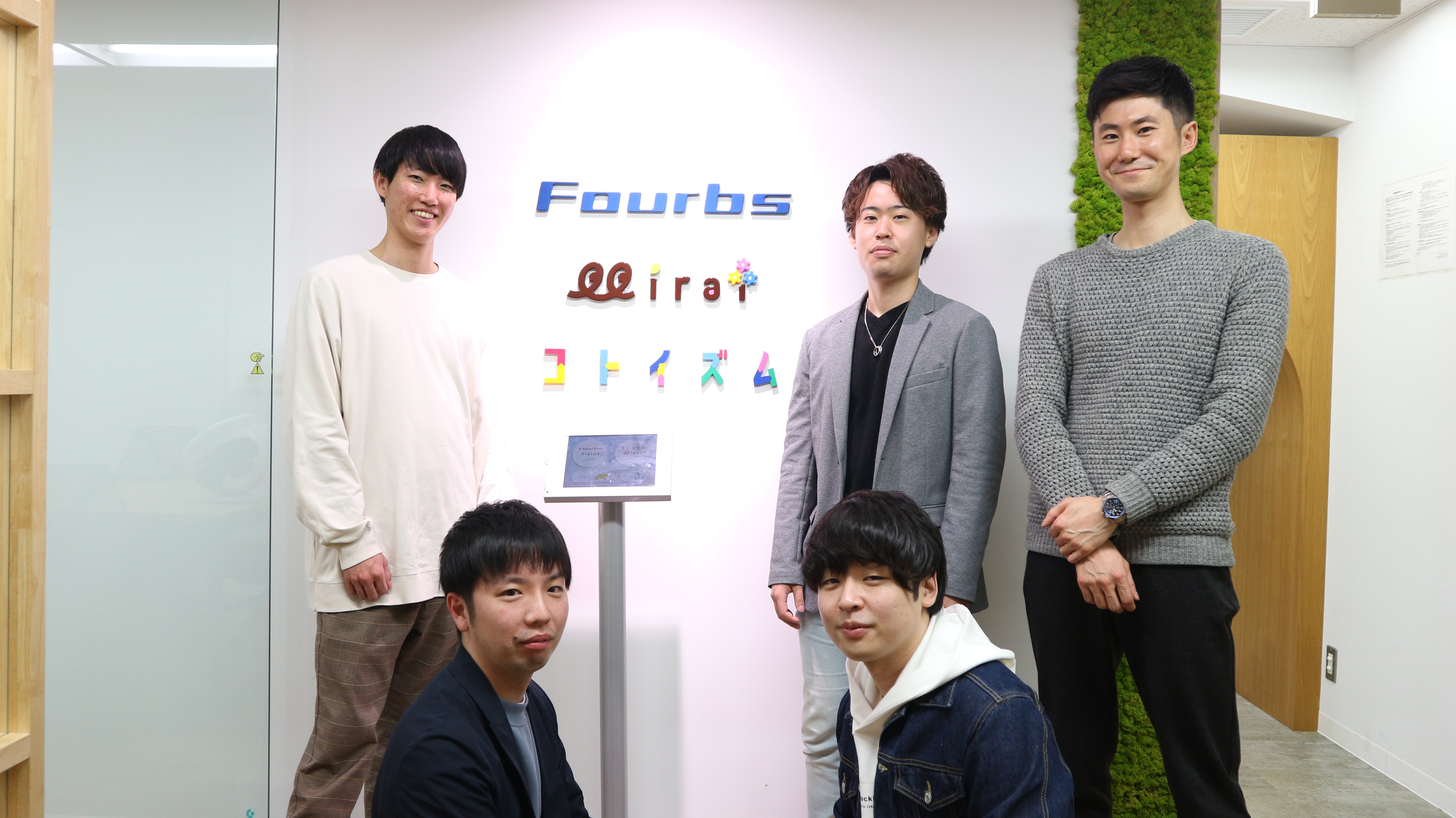 【独占入手！】フォーブスを表す数字 Part.2