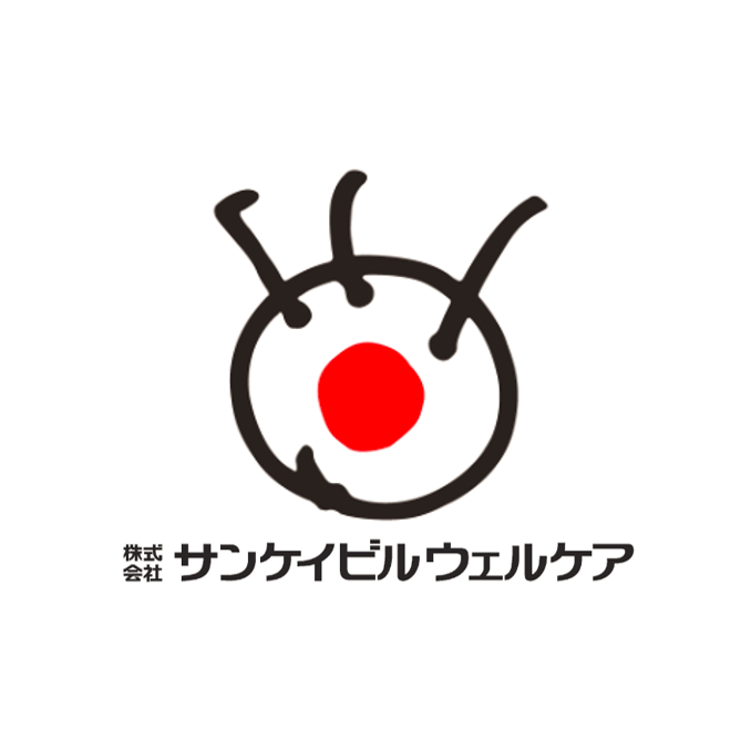 株式会社サンケイビルウェルケア