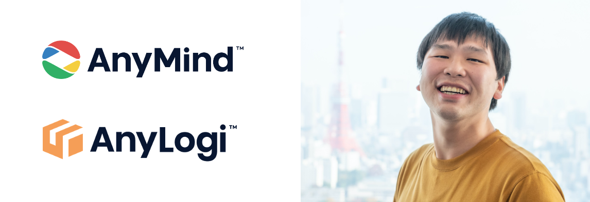 世界のTOYOTAを退職してAnyMindに戻ってきた理由。