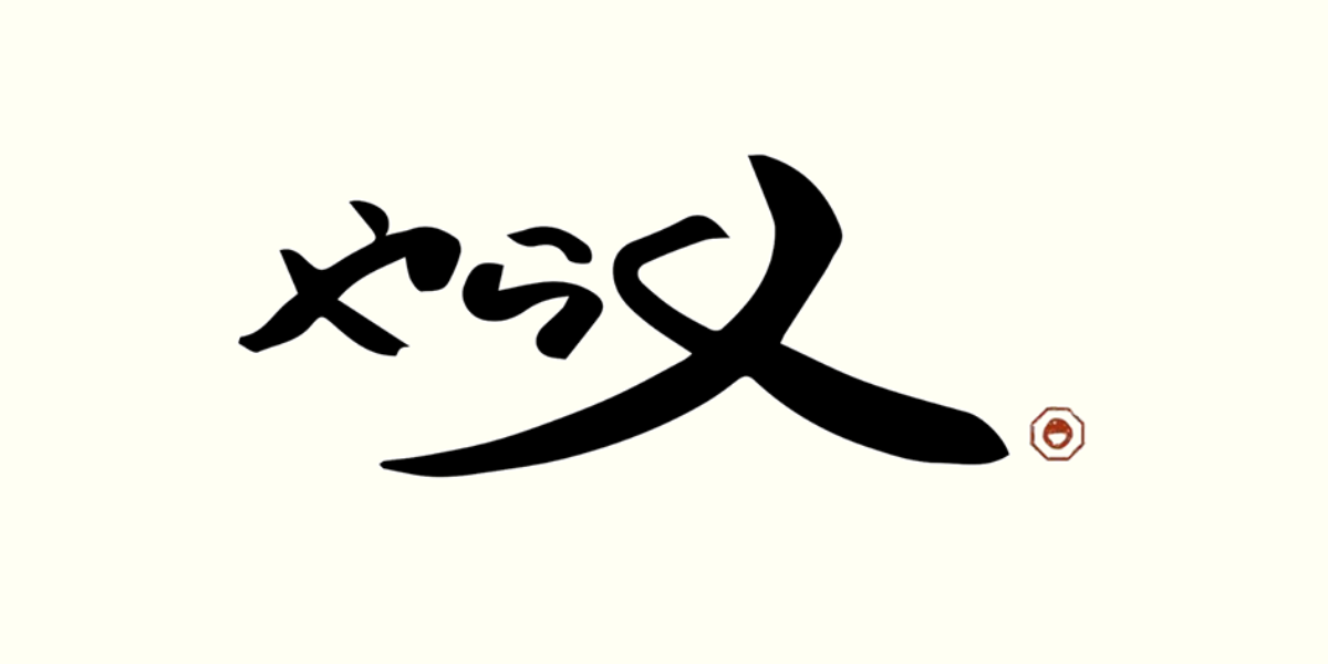 八楽との出会い - 楽しい人と楽しいことがしたい！