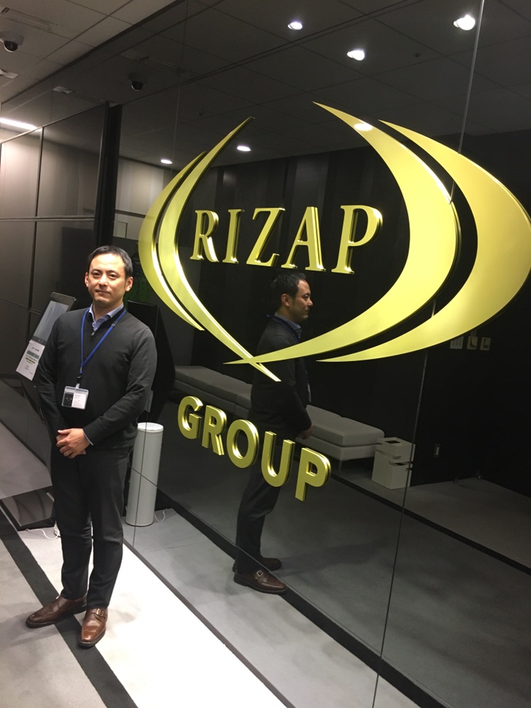 ＜社員紹介Vol.25＞大手コンビニから転職した私の思うRIZAPグループの魅力