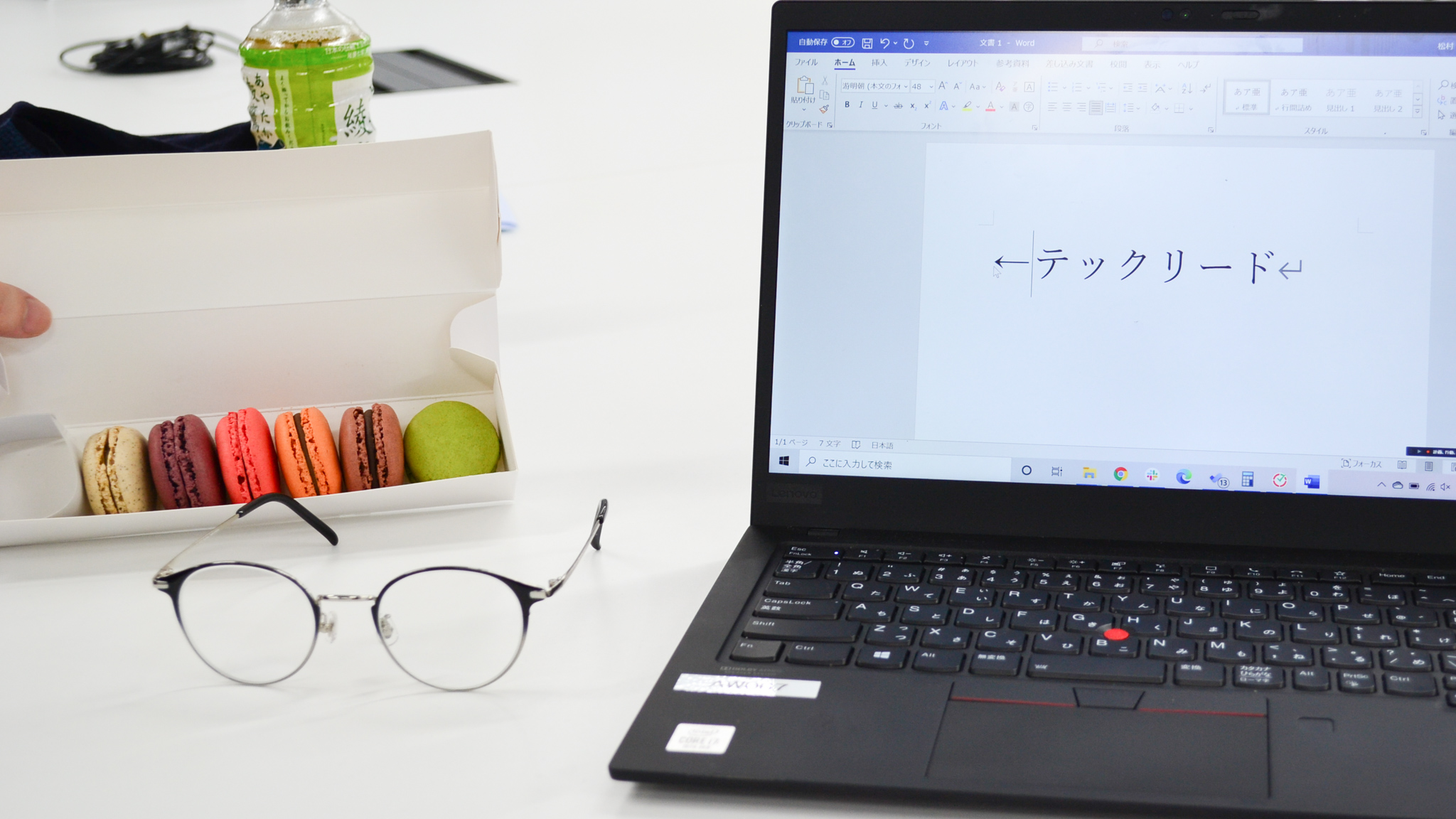 「社会とエンジニアを隔てる、いくつかの境界について」テックリードインタビュー