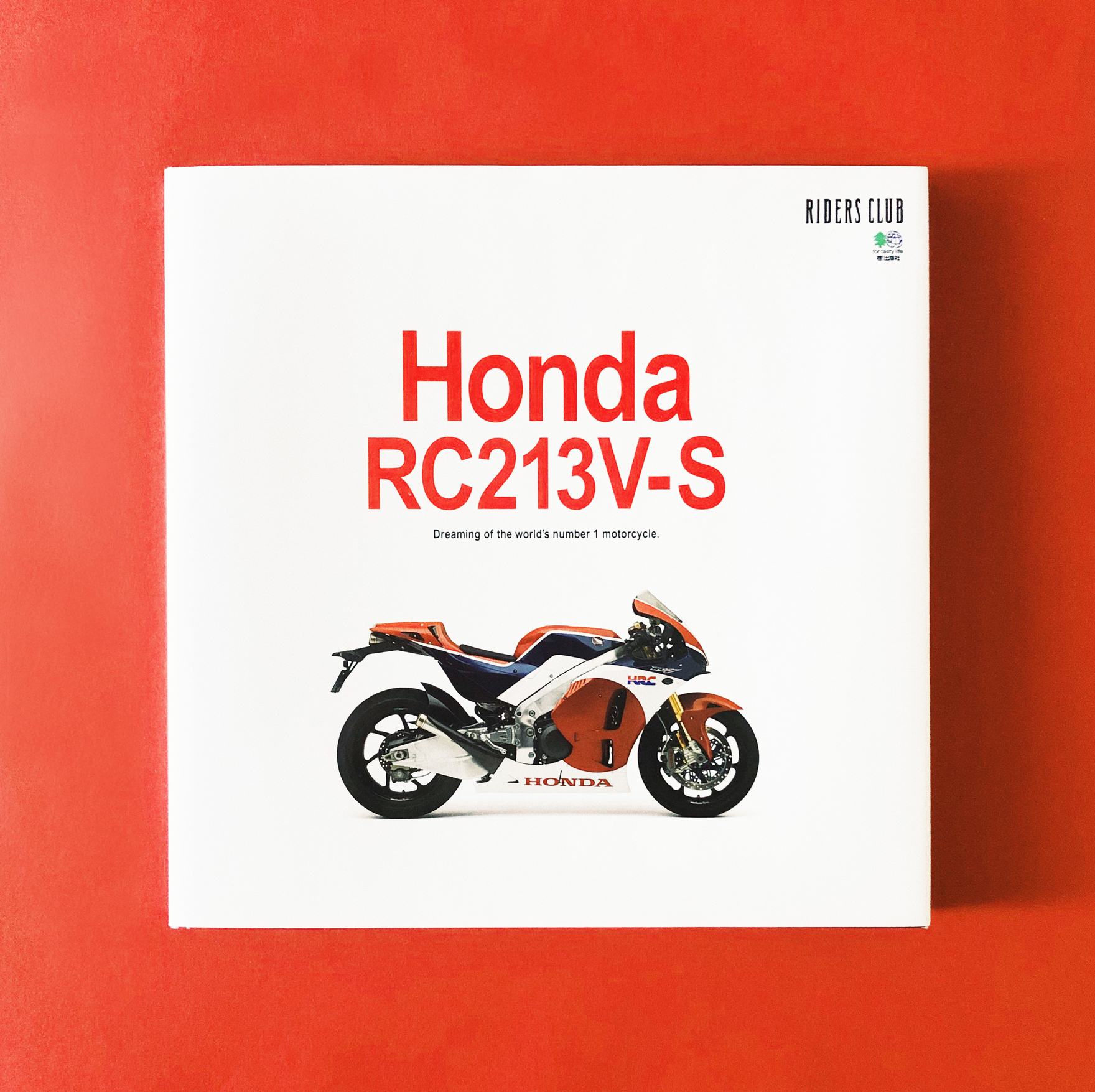 写真集「Honda RC213V-S」 by ピークス株式会社