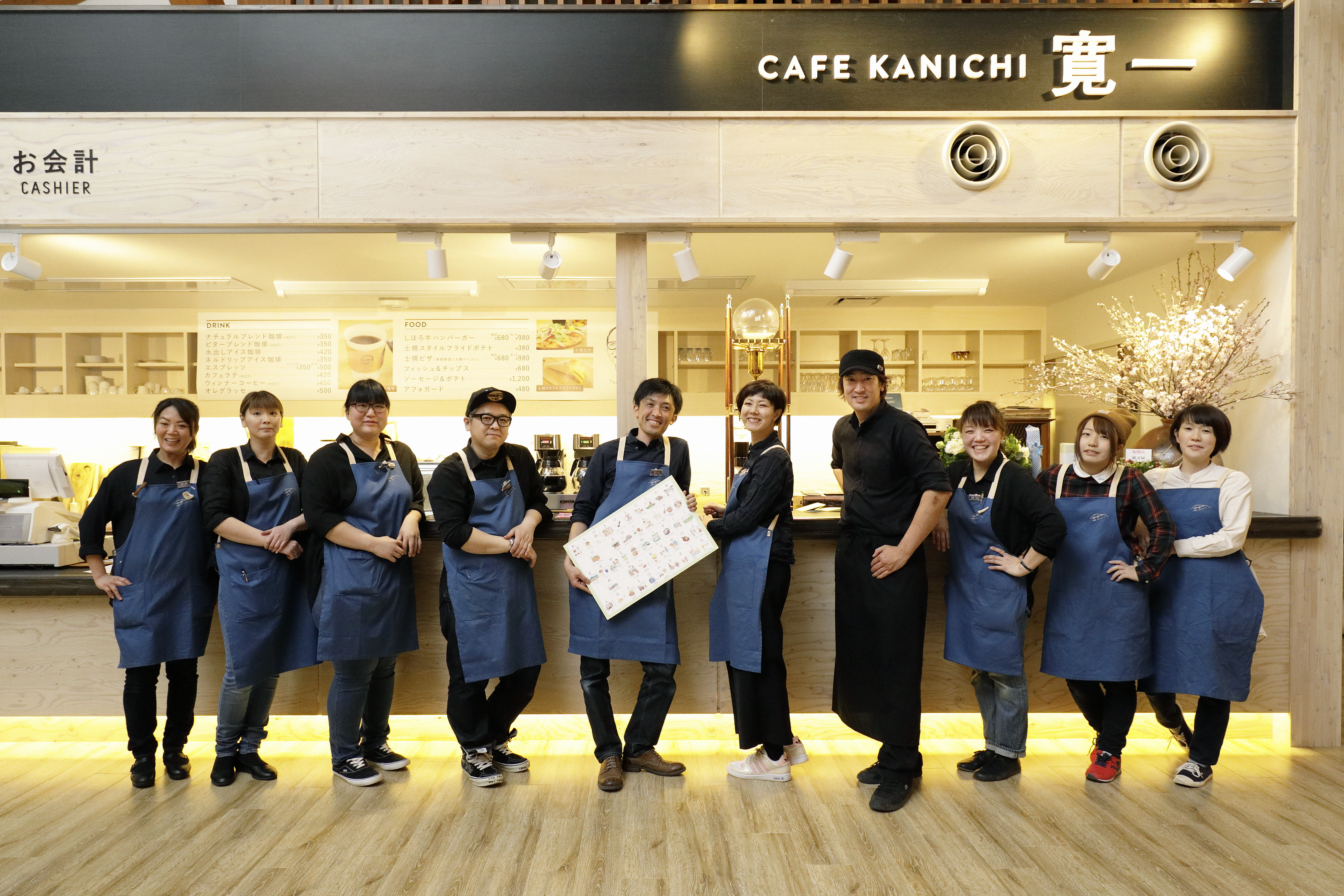 株式会社 at LOCAL