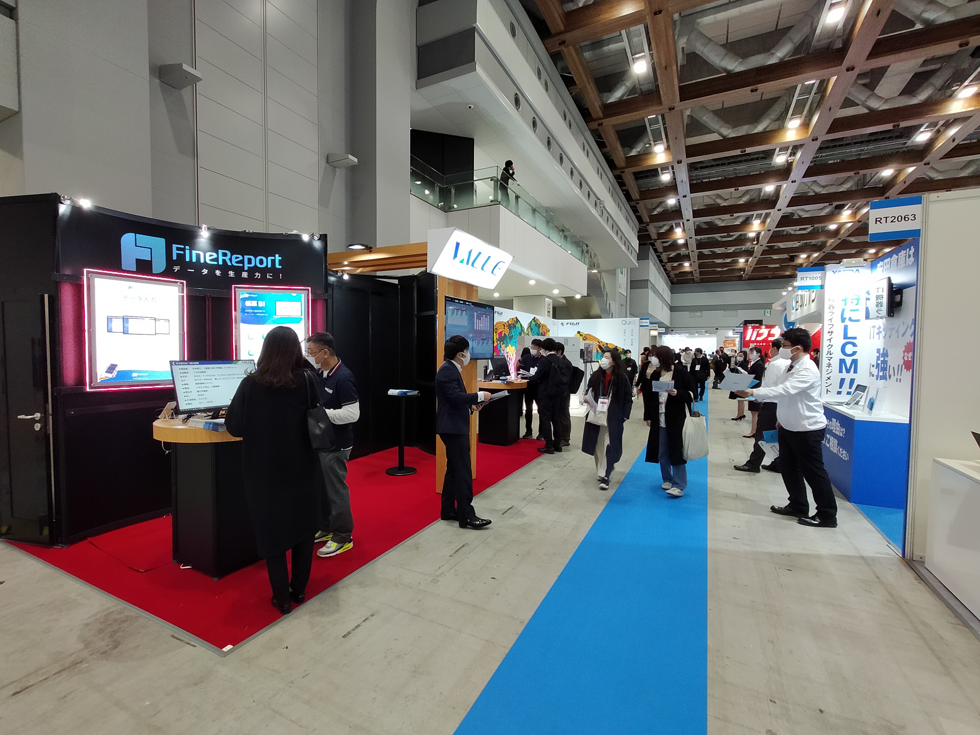「リテールテックJAPAN2021」に出展