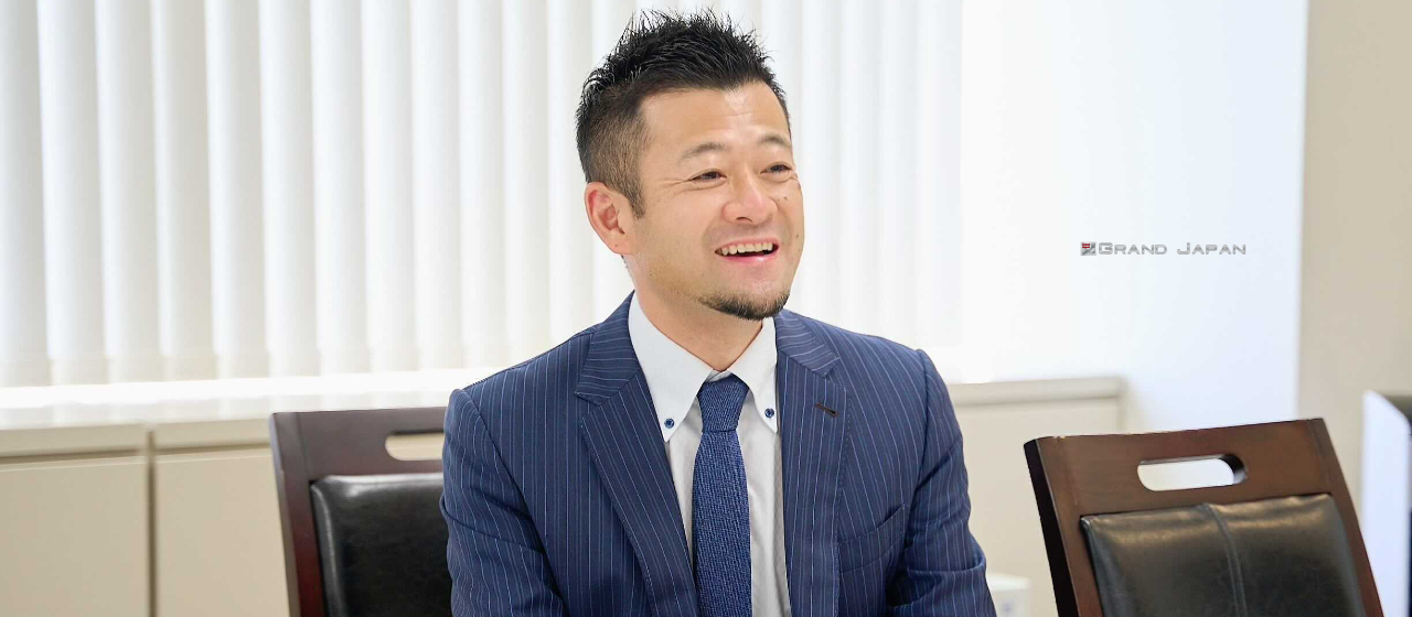 【人事インタビュー】株式会社グランドジャパン・関口 浩仁さん