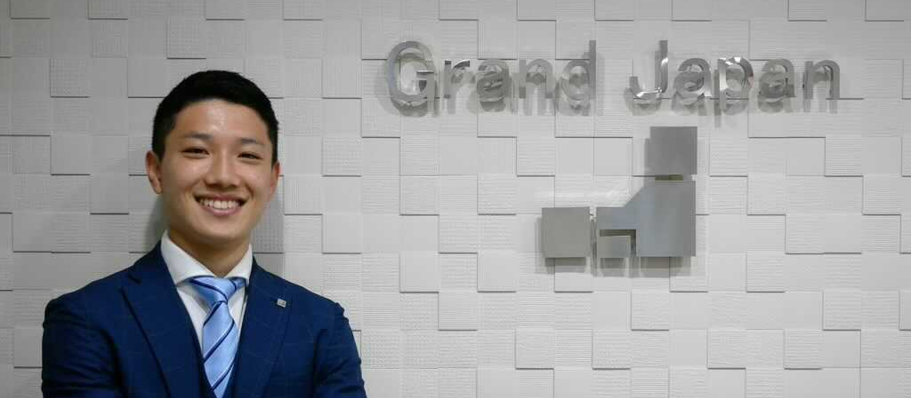 【社員インタビュー】（株式会社グランドジャパン・S.K.さん）