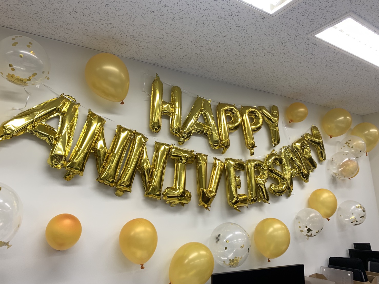 イマジナ15周年！16年目も頑張ります！