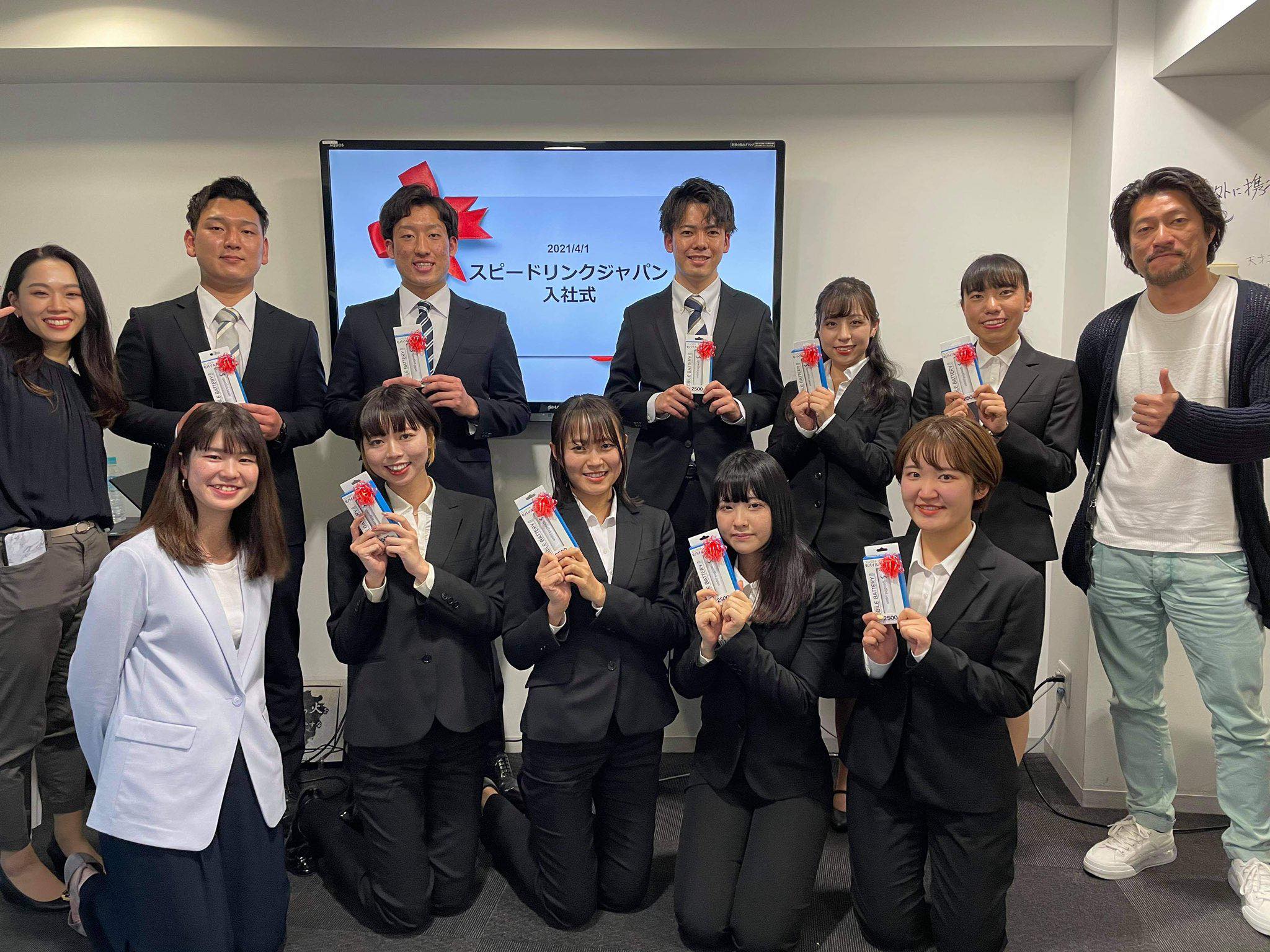 新卒1年目がプロジェクト発足！！