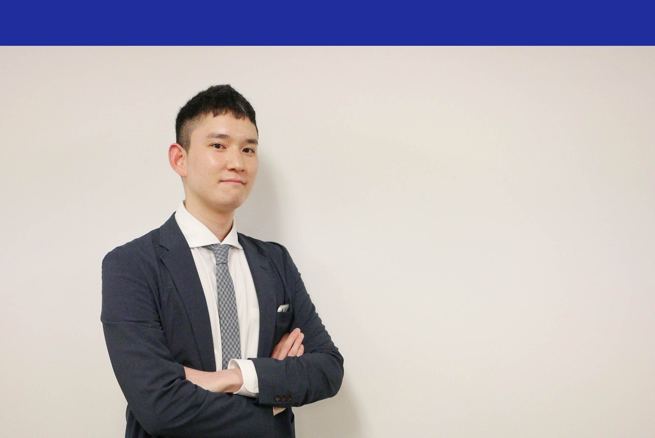 【社員インタビュー】新卒から事業を牽引する責任者へ！チームを支えるプレイングマネージャーの挑戦！