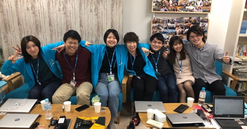 同期から学んだこと