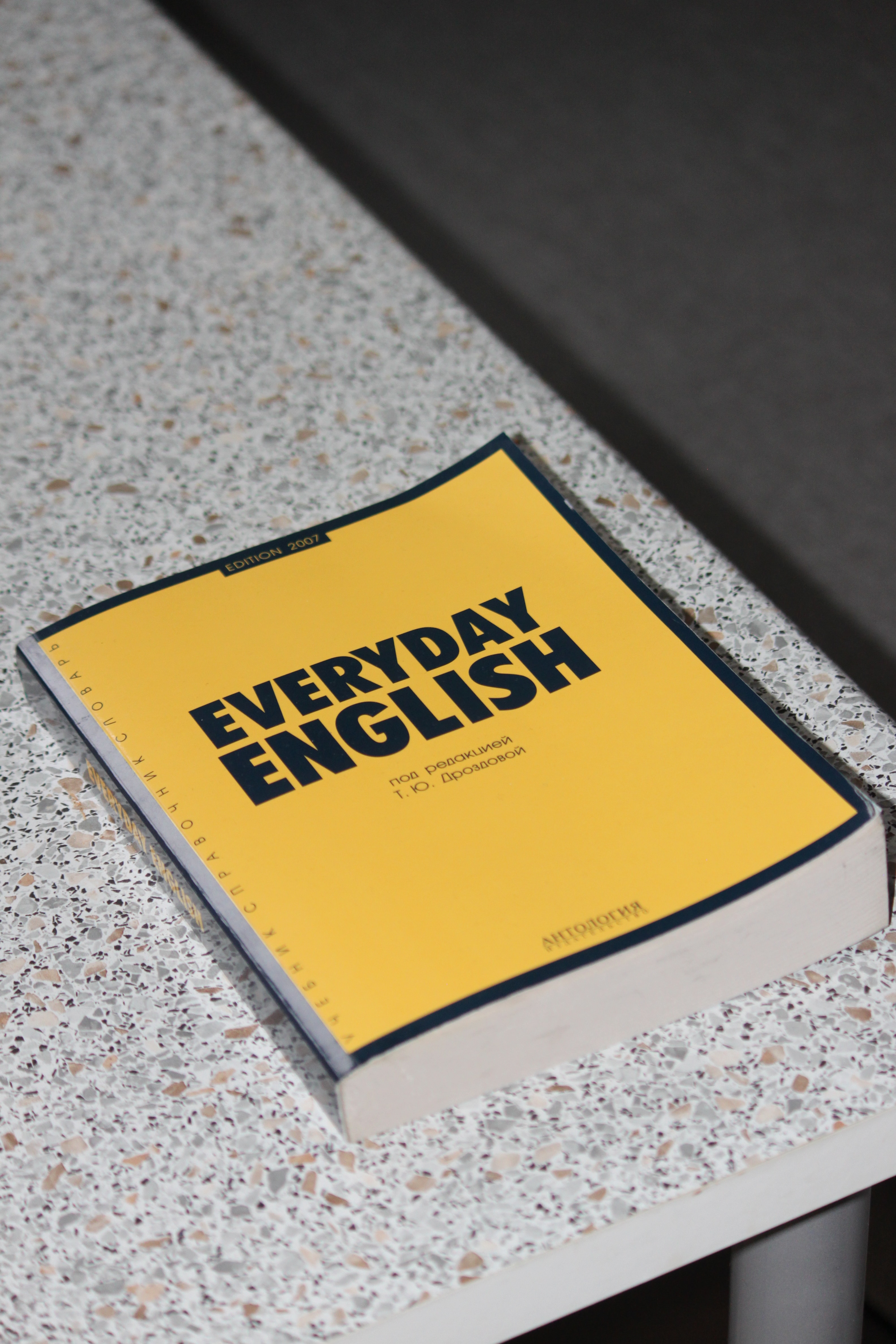 英会話サークル　enjoy-english-project