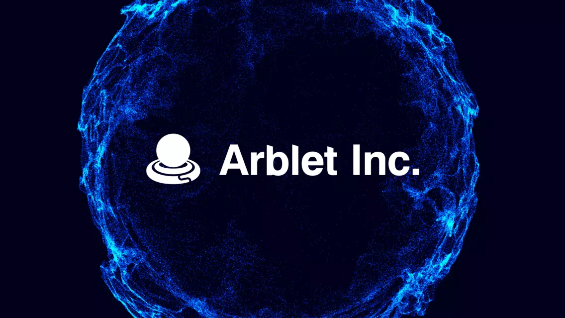 【登壇情報】弊社清水が Macnica Networks DAY 2021 ＋ macnica.ai に登壇します