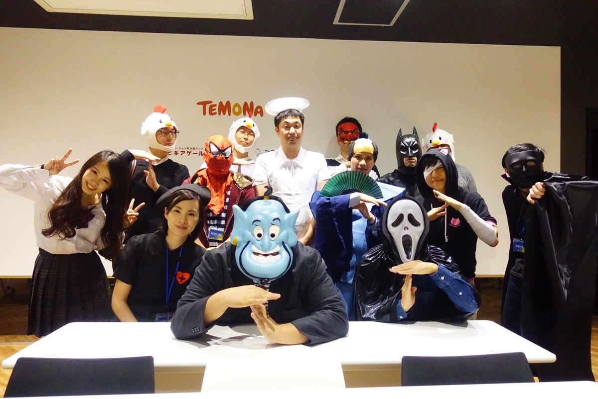 【Happy Halloween!!】