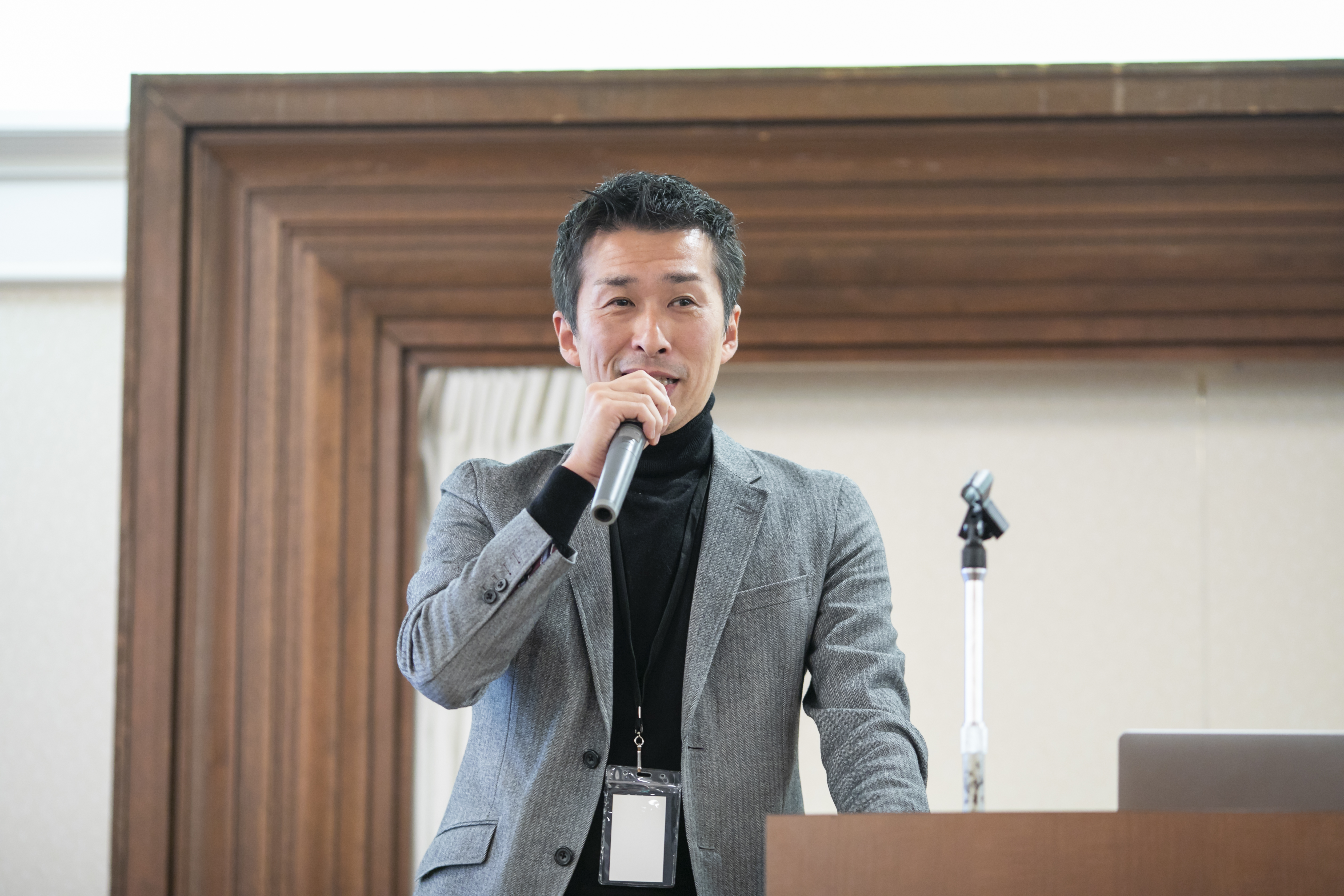 ビッグ・ゲート創刊号