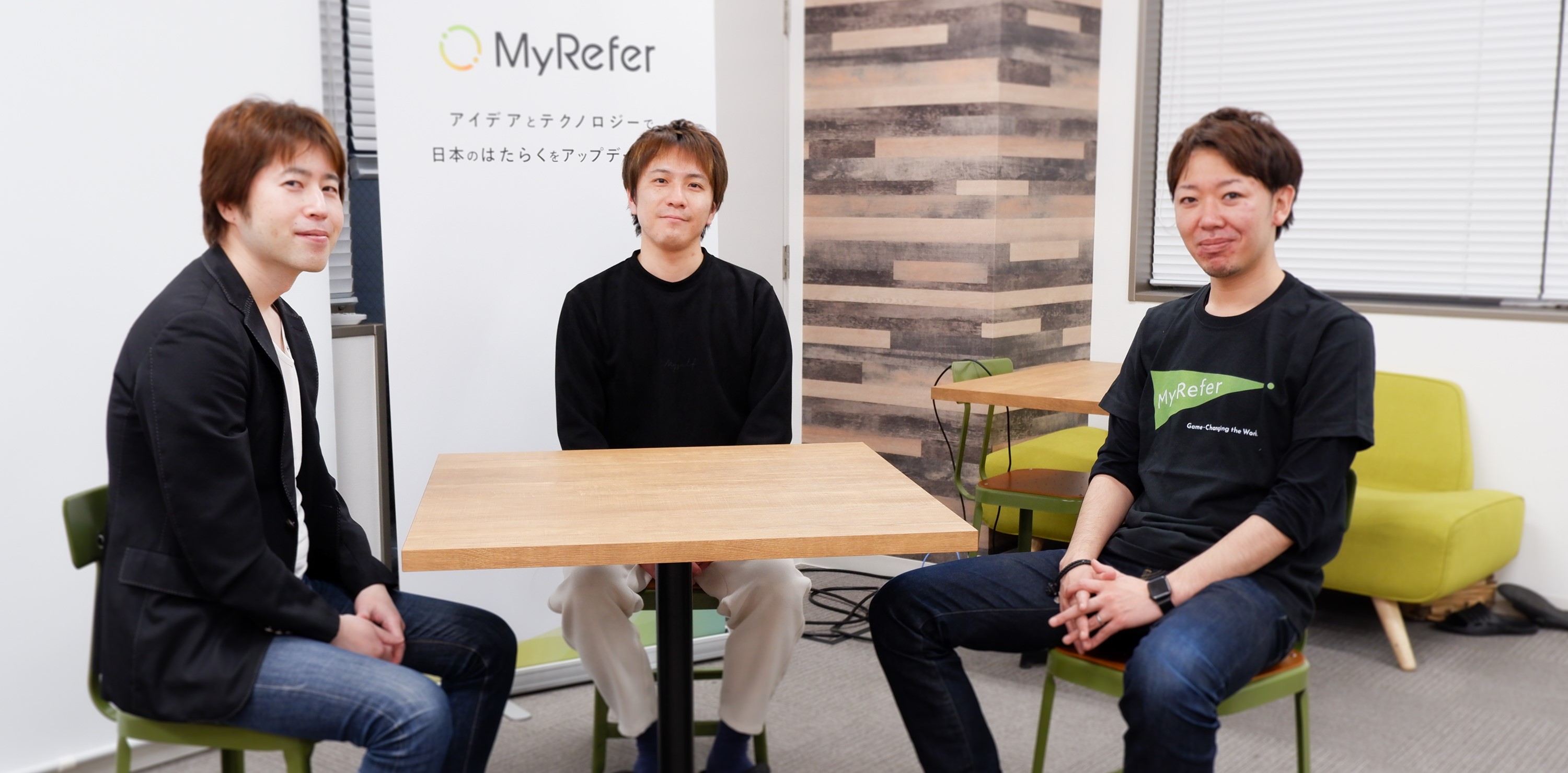 【代表鈴木、技術顧問和賀、Tech Lead籔下対談・後編】シリーズＢ資金調達、よりテクノロジーに投資する。1人目の○○募集
