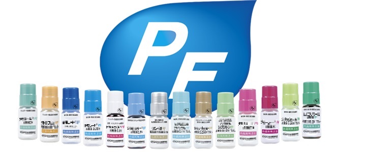 PFデラミ容器®開発秘話