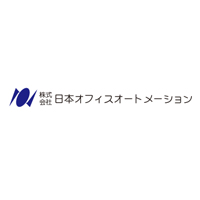 株式会社日本オフィスオートメーション