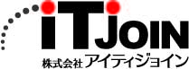 株式会社アイティジョイン