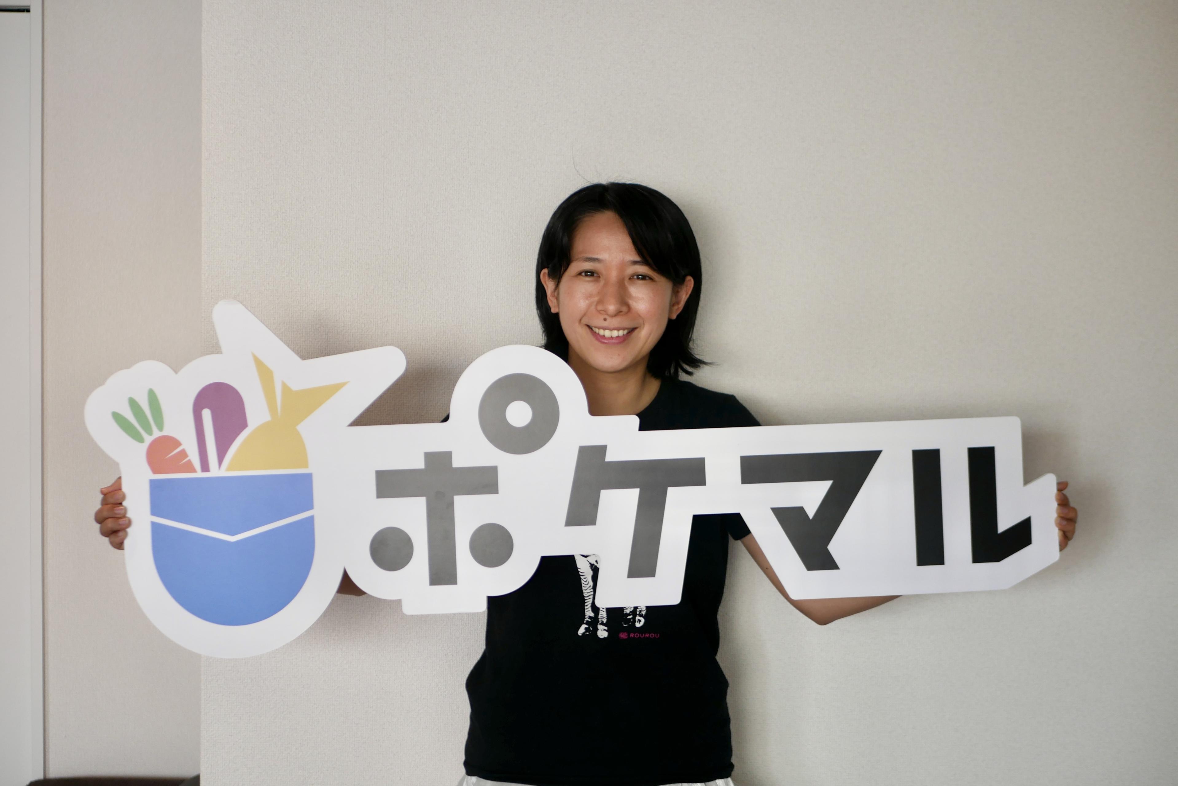 会社の「位置情報」を把握して新たな価値を生み出すために、私はデータを活用する｜生産者チーム 木学万里子