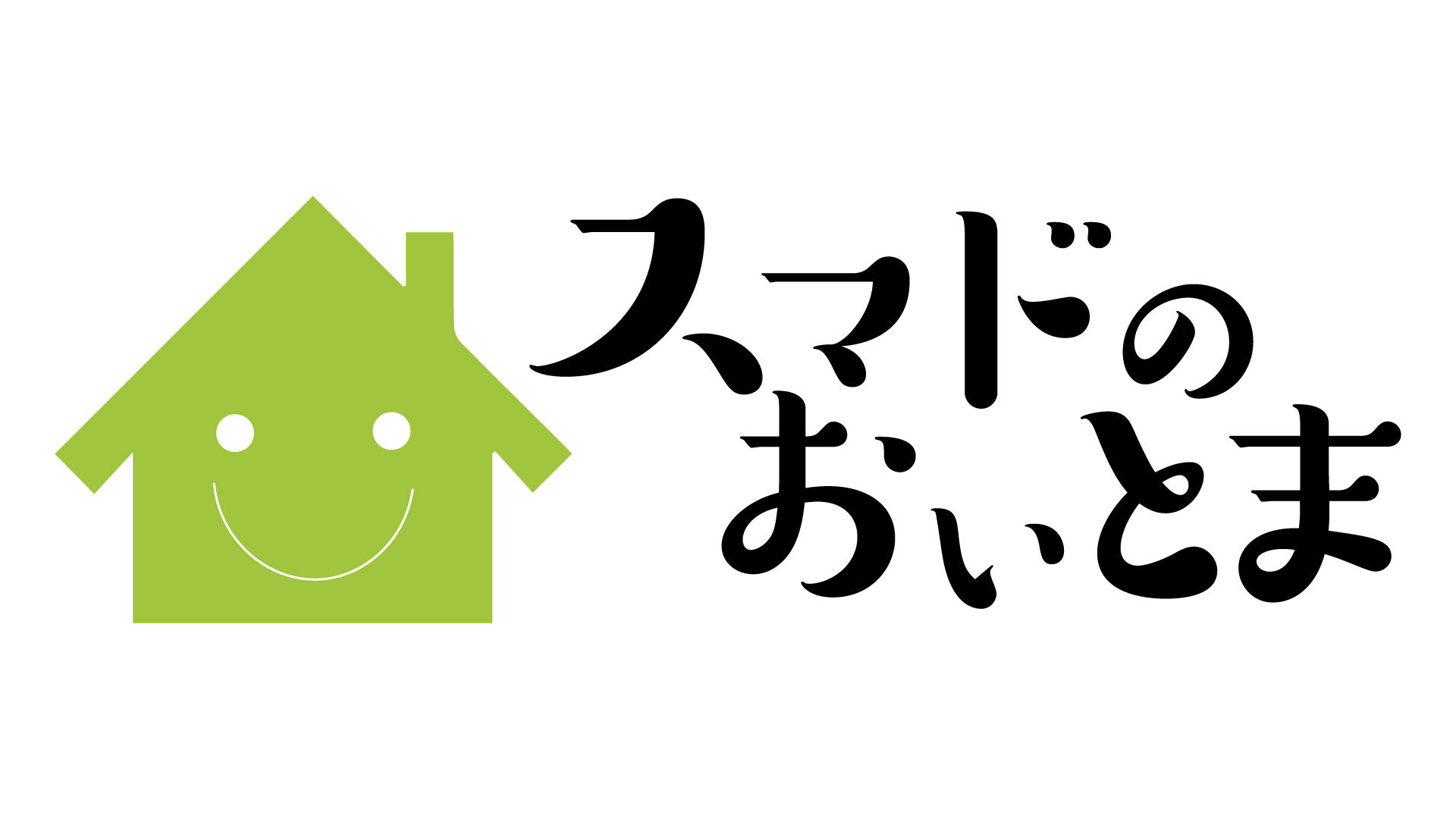 JNI　BankがリリースするYouTubeチャンネル「スマドのお暇」をご紹介します