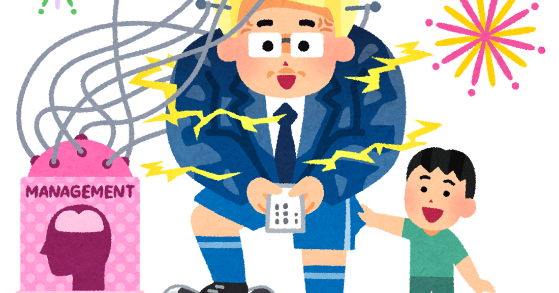 工学部出身×営業事務は引く手あまたのスキル