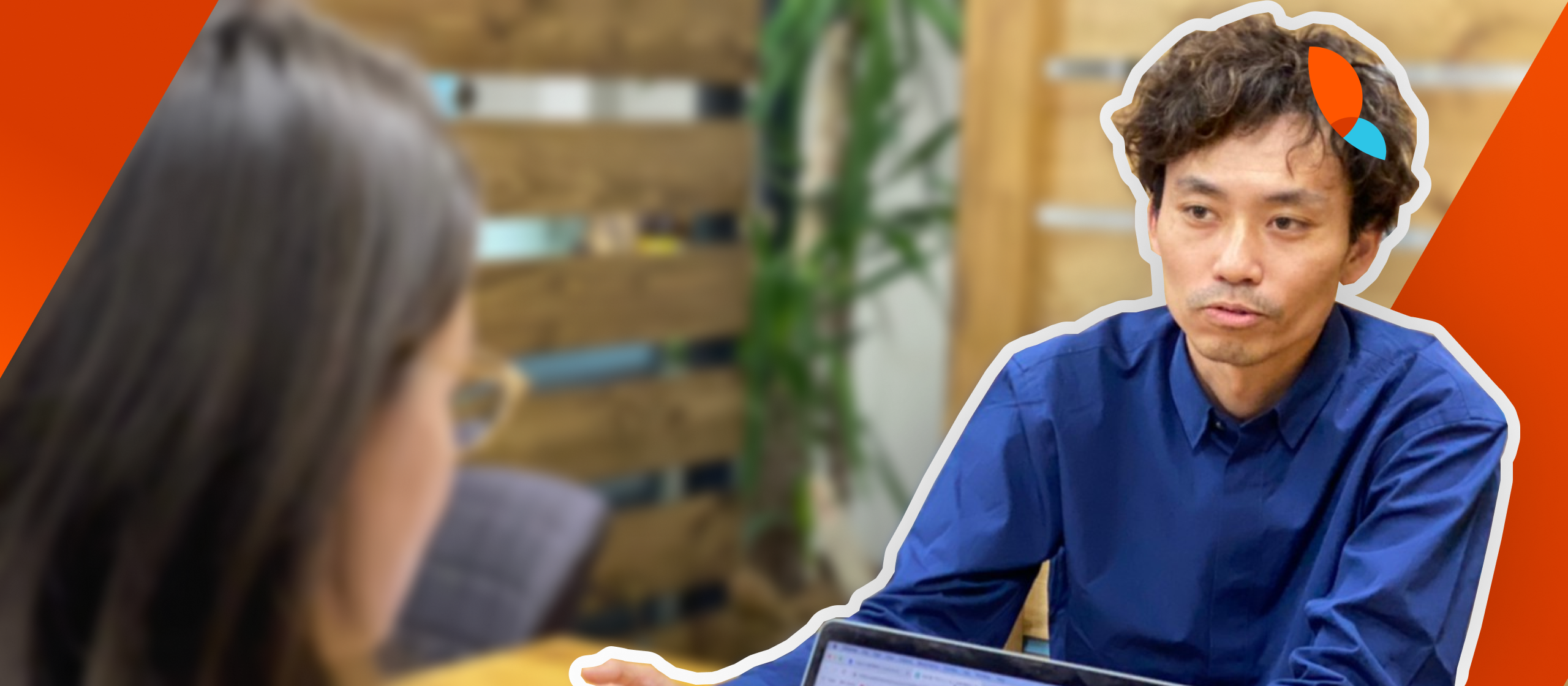 「クライアントの立場に立って寄り添う」IT導入コンサル歴10年のベテランが語る3つの習慣