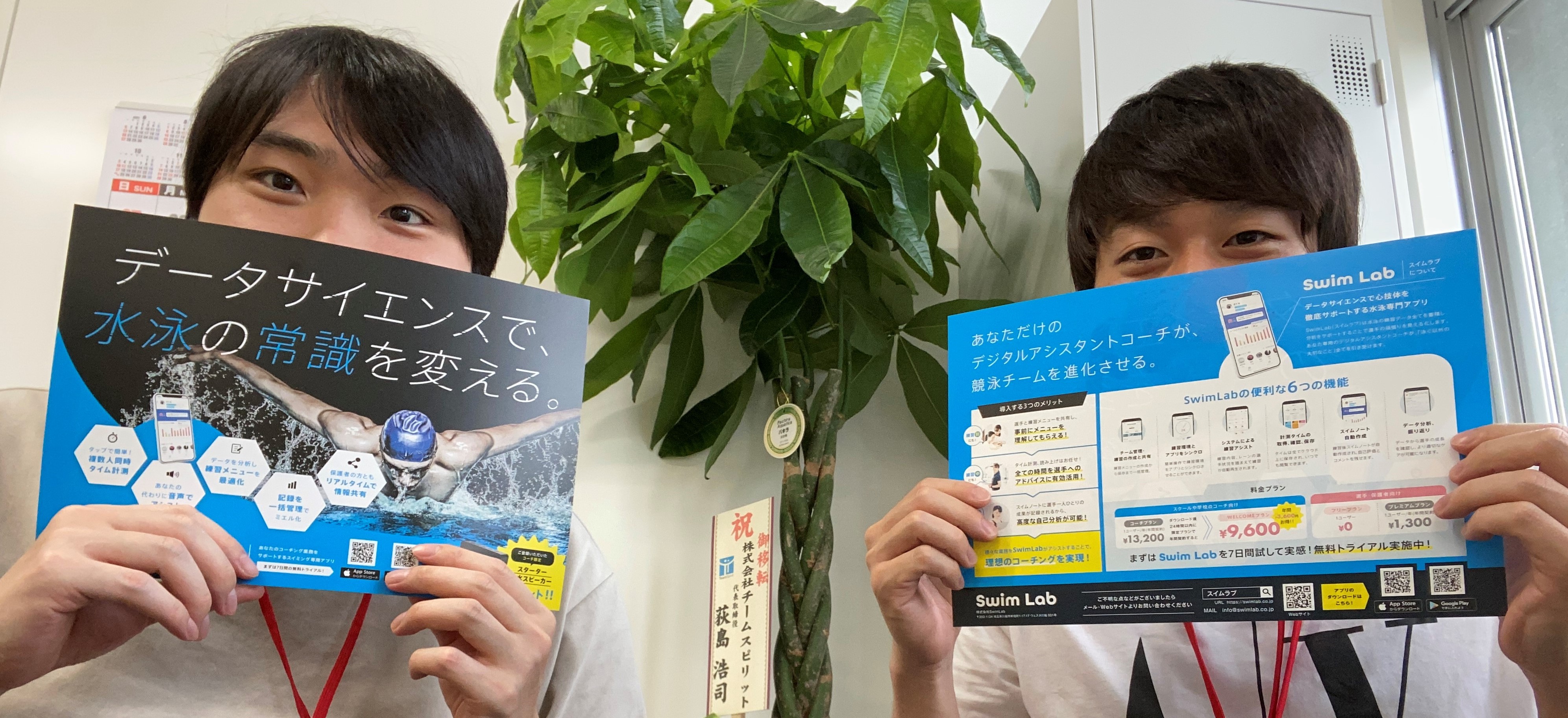 DMが届きました！