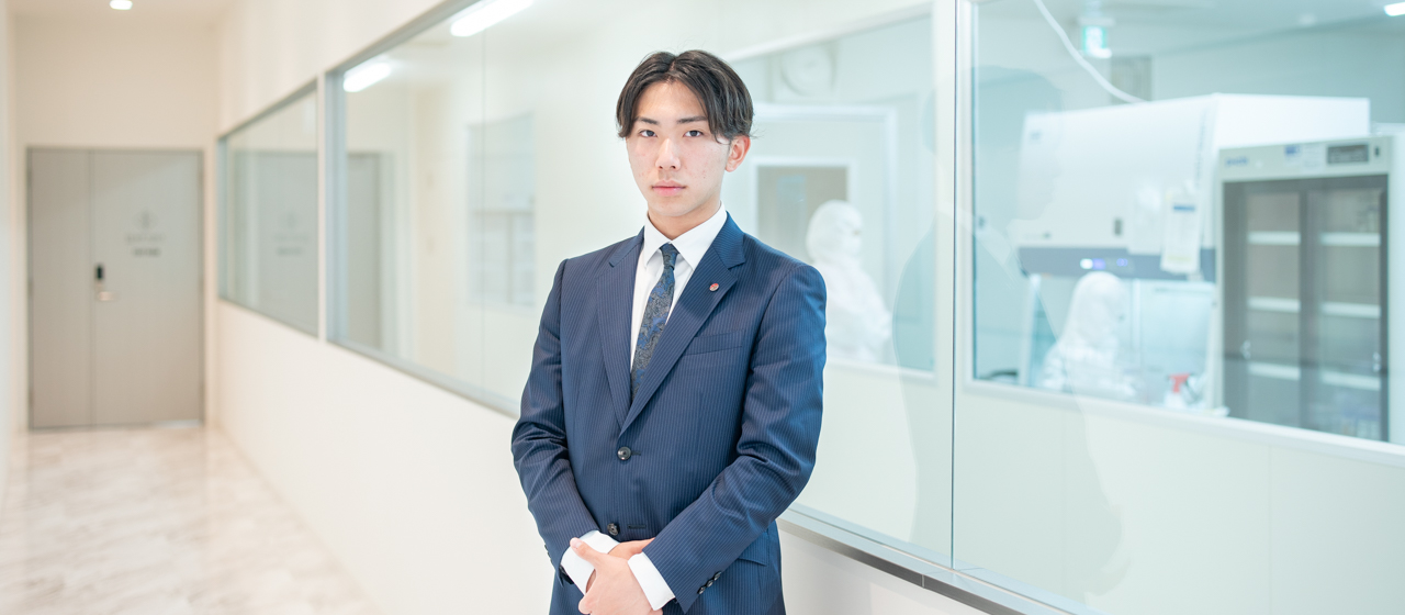 【生涯をかける価値がある】再生医療を広めて、社会と会社に貢献する