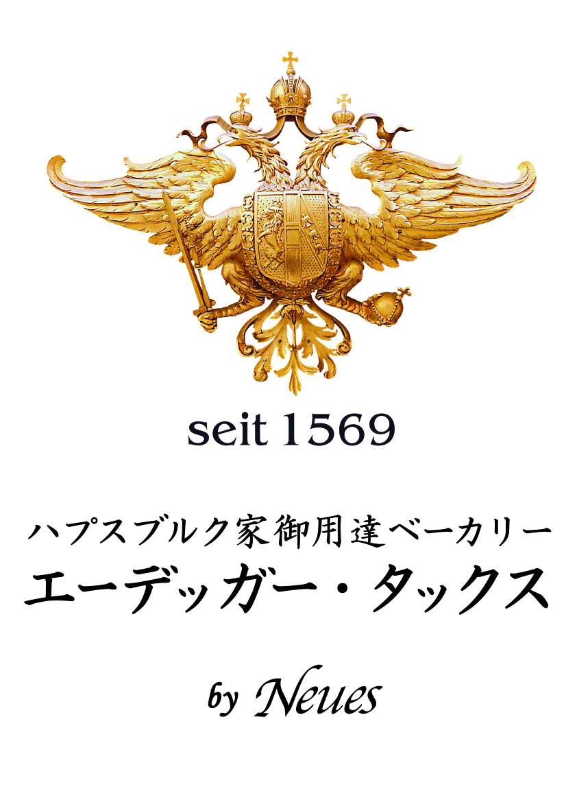 株式会社WER KESS