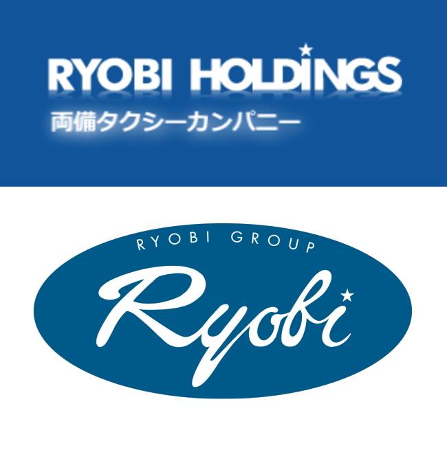 両備ホールディングス株式会社　両備タクシーカンパニー