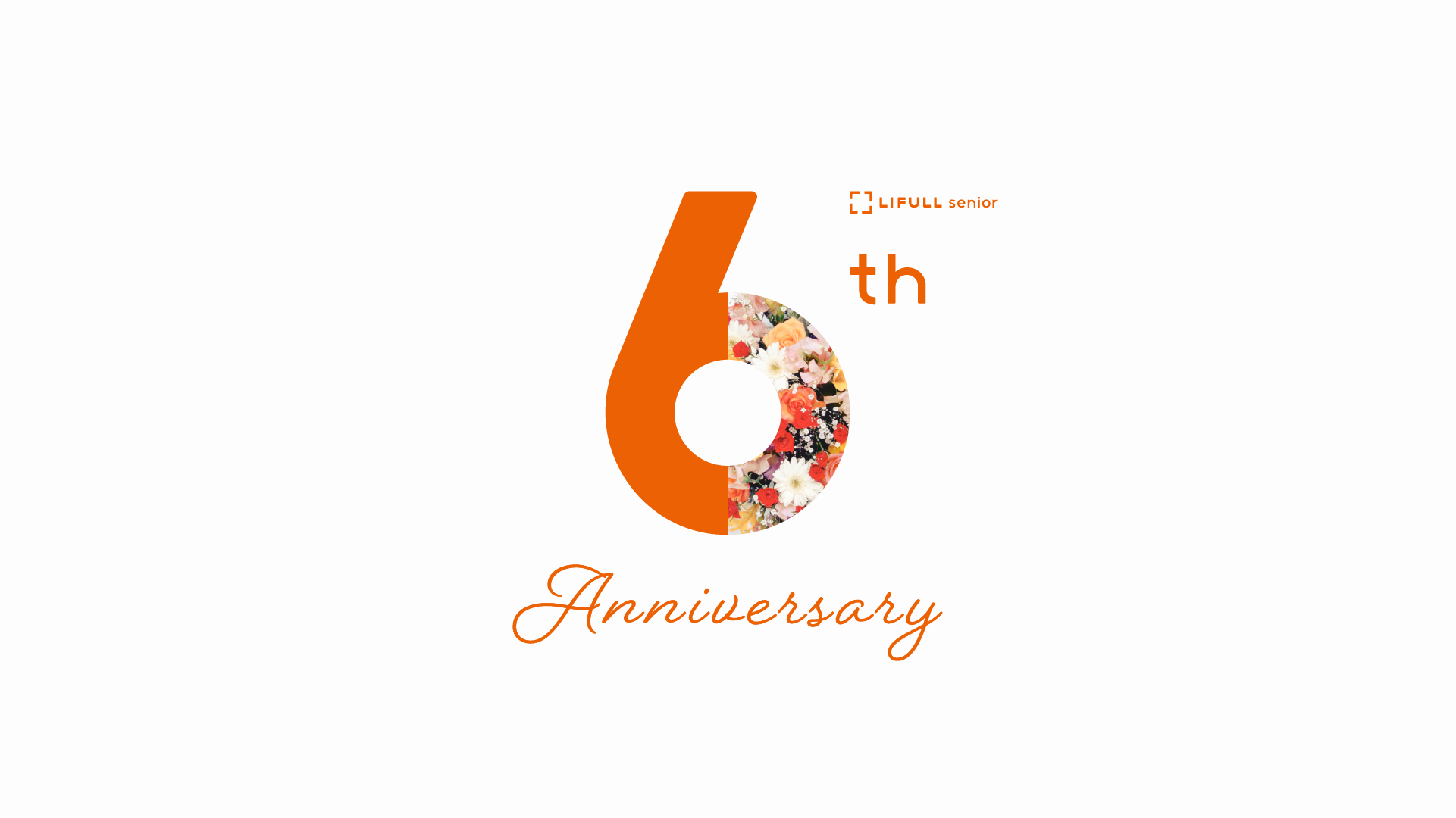 LIFULL seniorが創立6周年を迎えました！