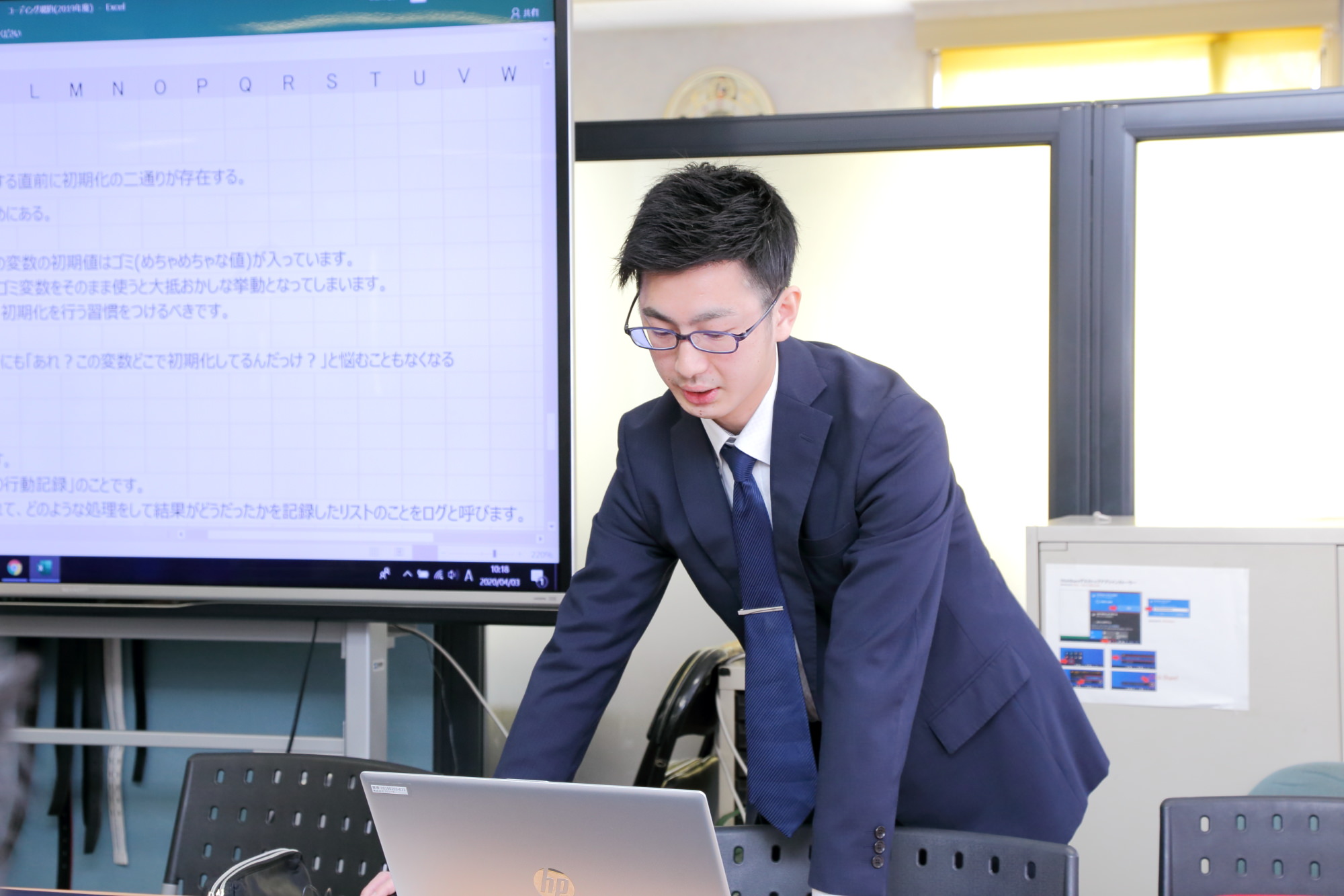 「モテ男安田の社内イイ男チェック！！vol.4」最中のようなバイク乗り主任、山田真暉。