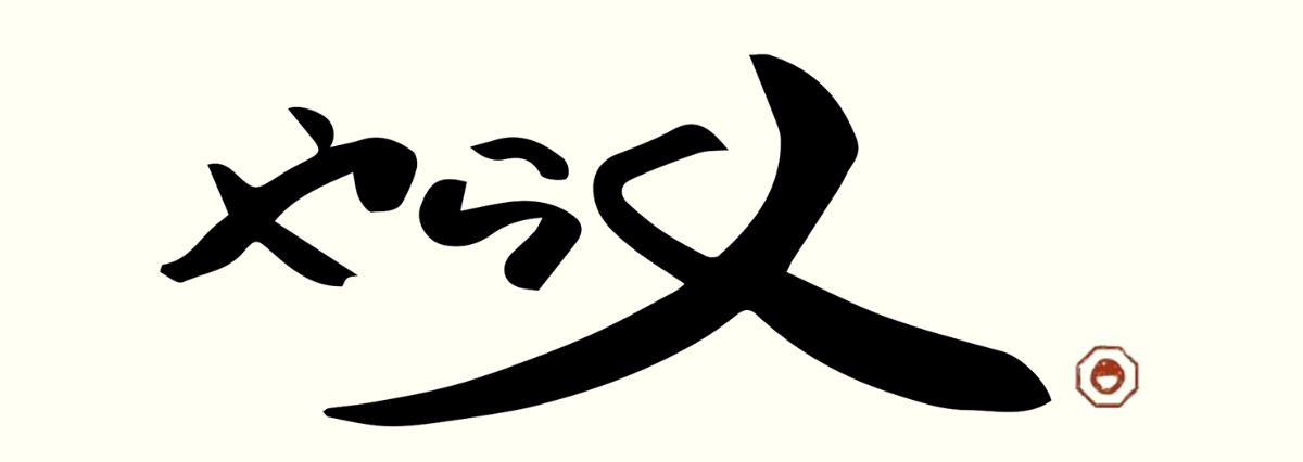 会社と人が一緒に成長できる職場　～　ワ―ママも、柔軟な働き方をしたい人もみんなウェルカム！