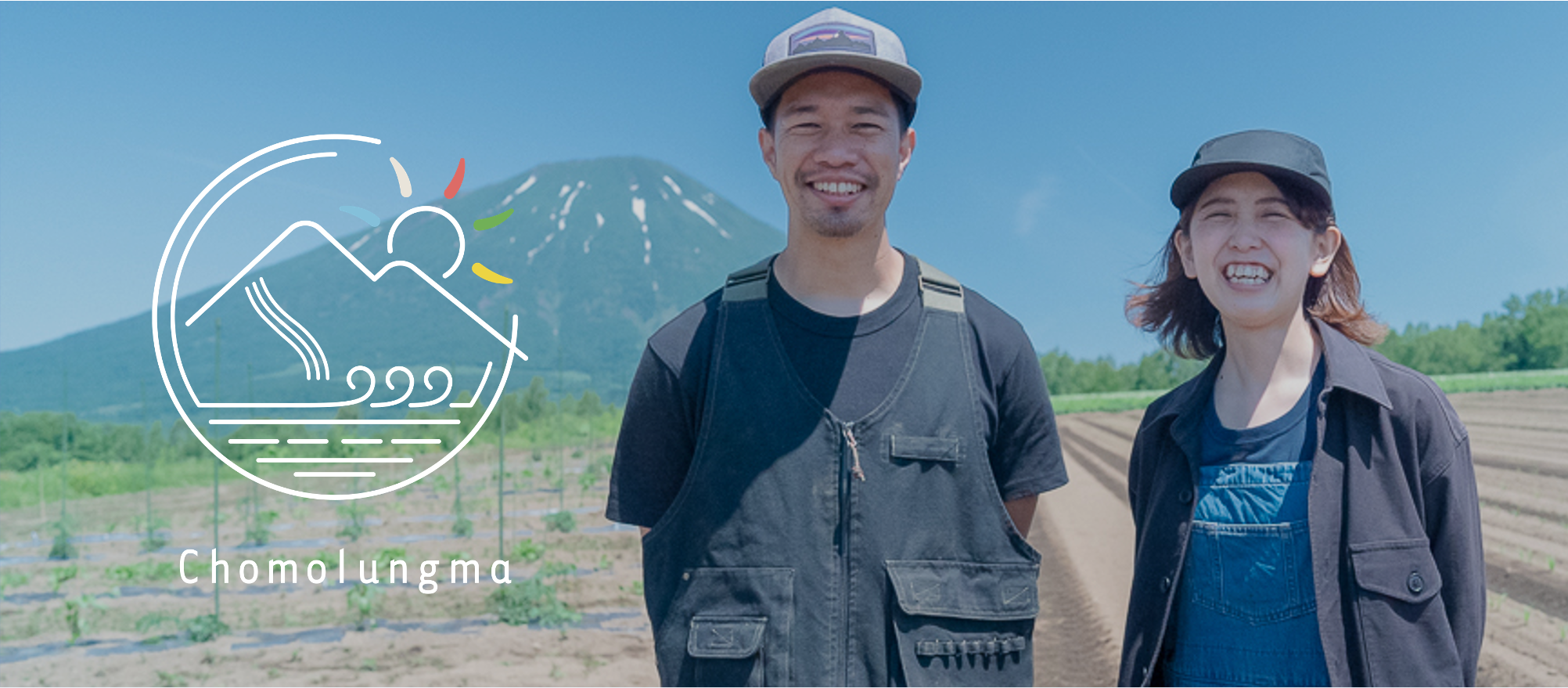 [代表インタビュー] 原点は「世界一周」日本への恩返しを志し、北海道で起業。2期目 売上1.4億→コロナショックでゼロ ...からのV字回復！？一体、チョモランマはこれからどうなるんですか？