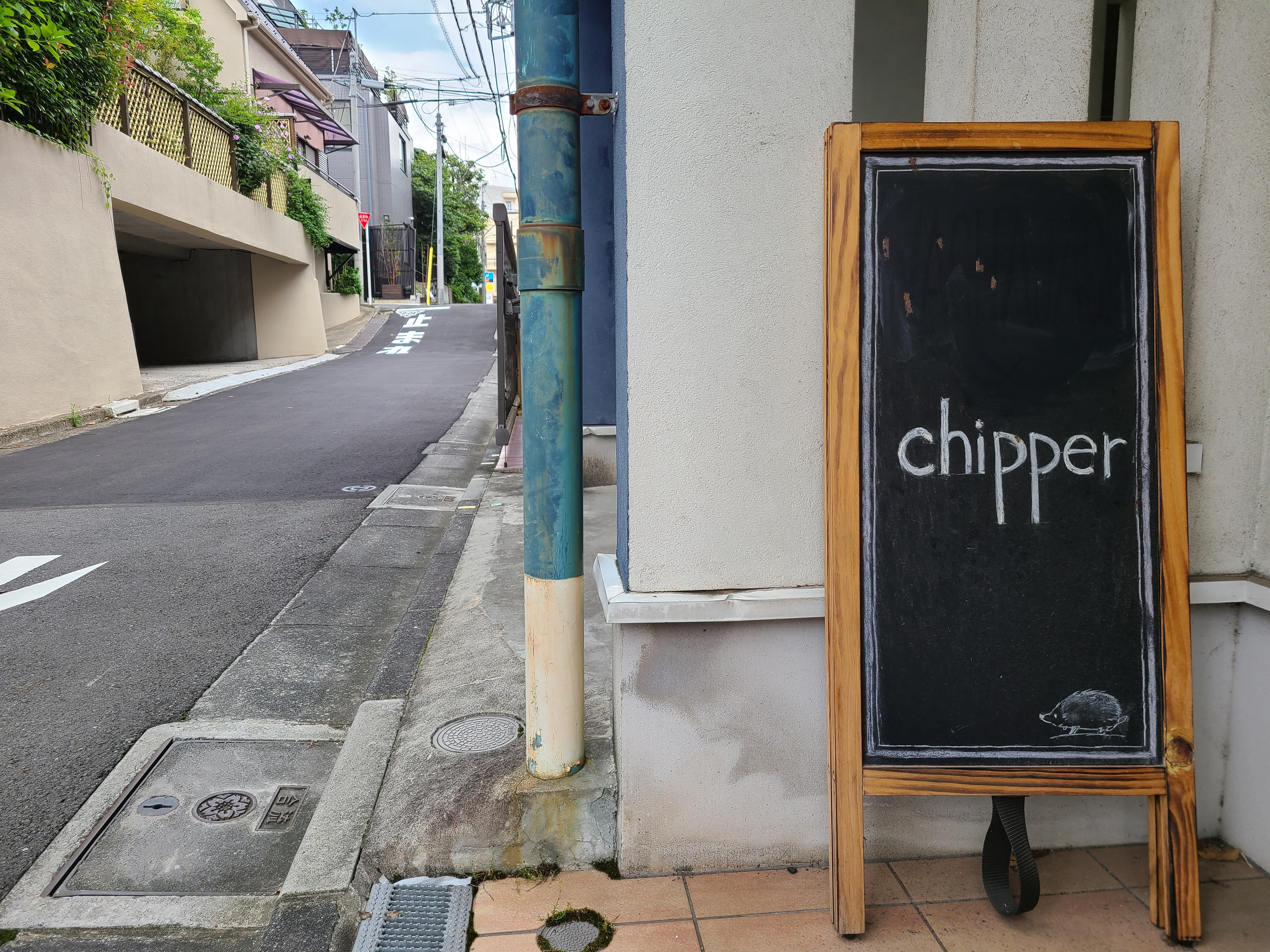 【chipperオフィス紹介ツアー】働く環境からchipperの文化や雰囲気を覗いてみよう！！