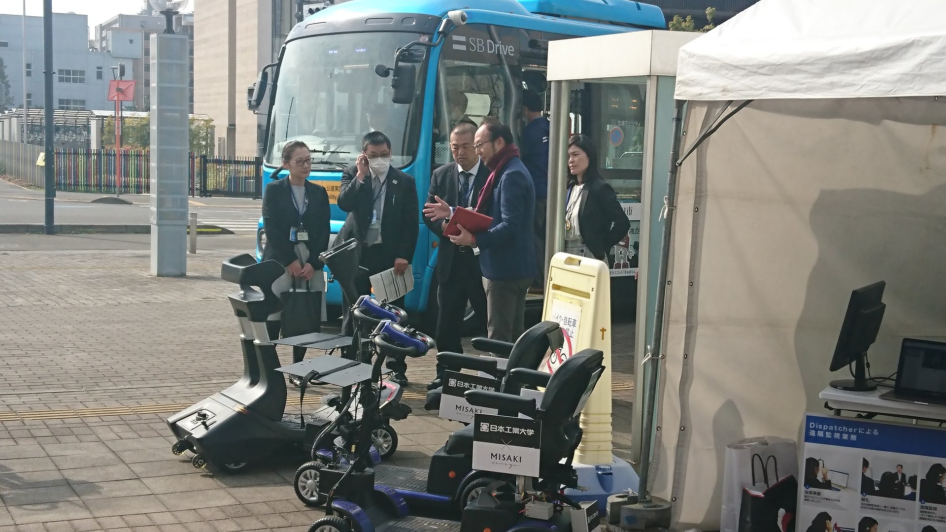 埼玉県川口市「近未来技術等社会実装事業」に協力