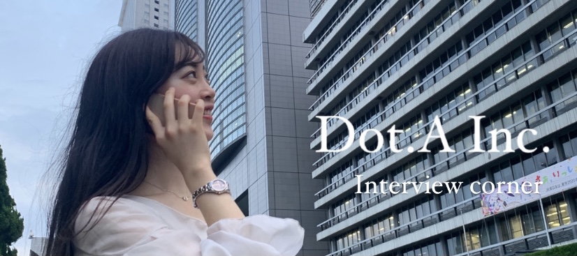 今つらくても、後から見れば些細なこと