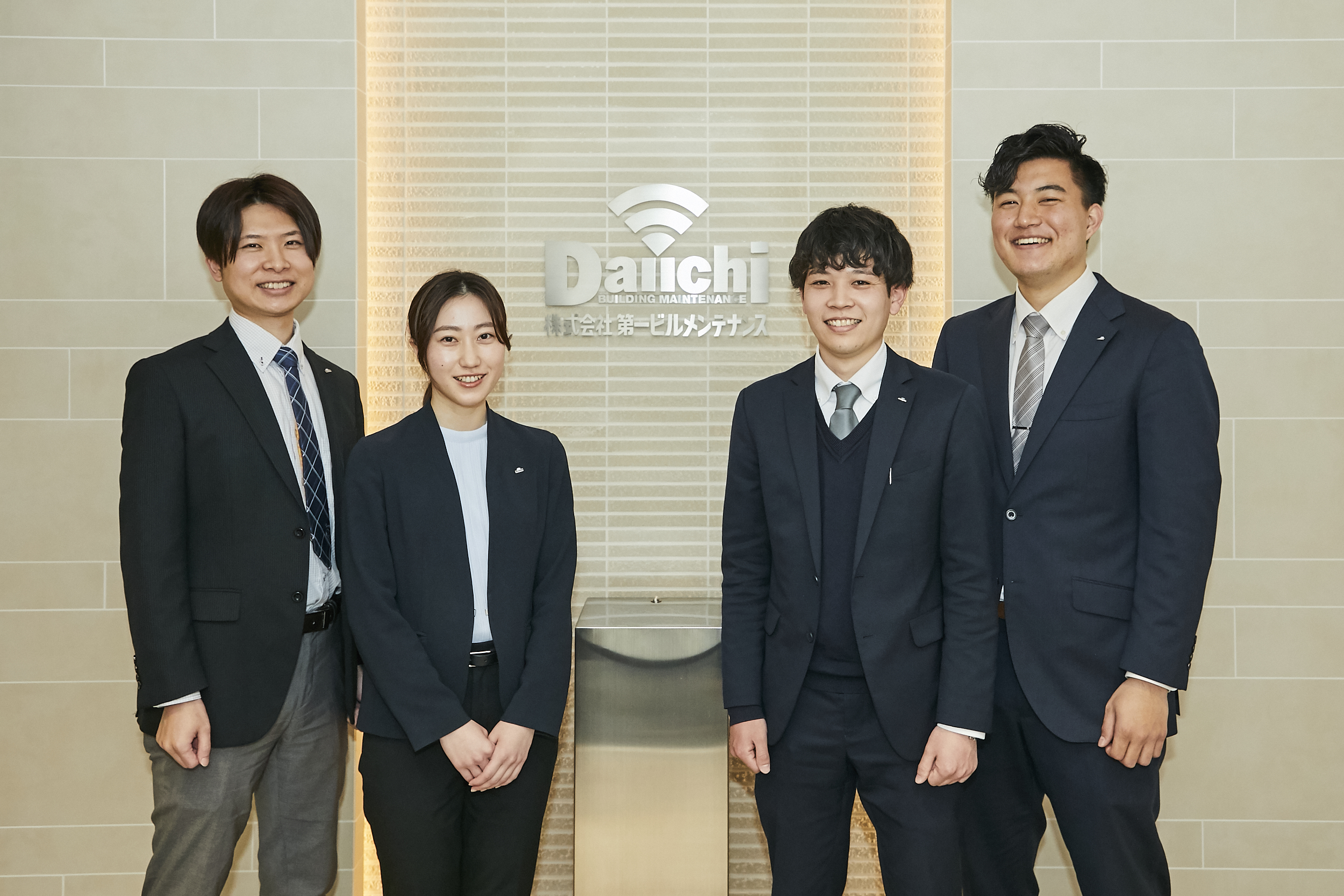 【超・実践型！】建物管理の営業体験1dayインターン