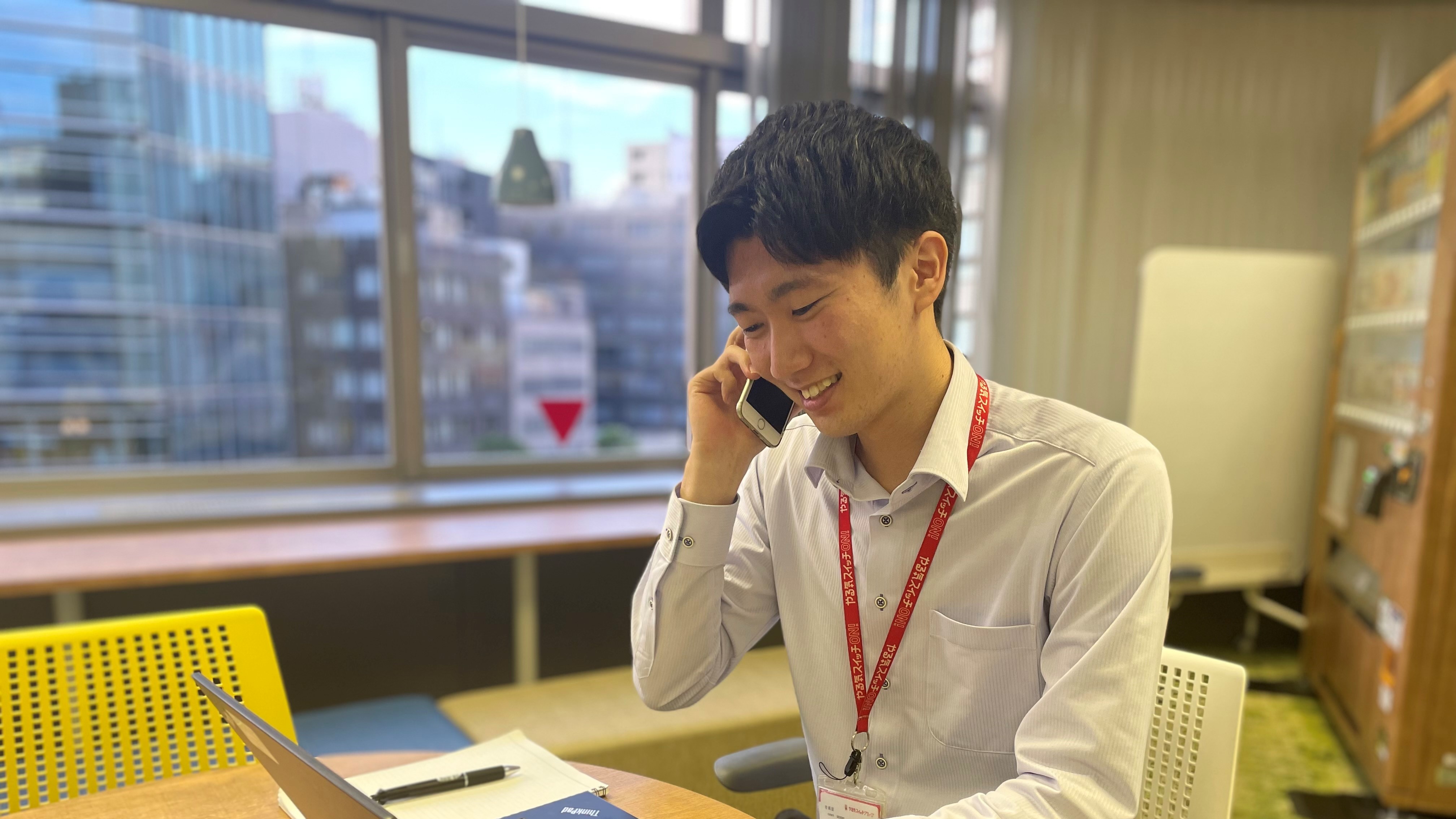 鉄道・不動産業界が第一志望だった私がやる気スイッチグループに入社した理由