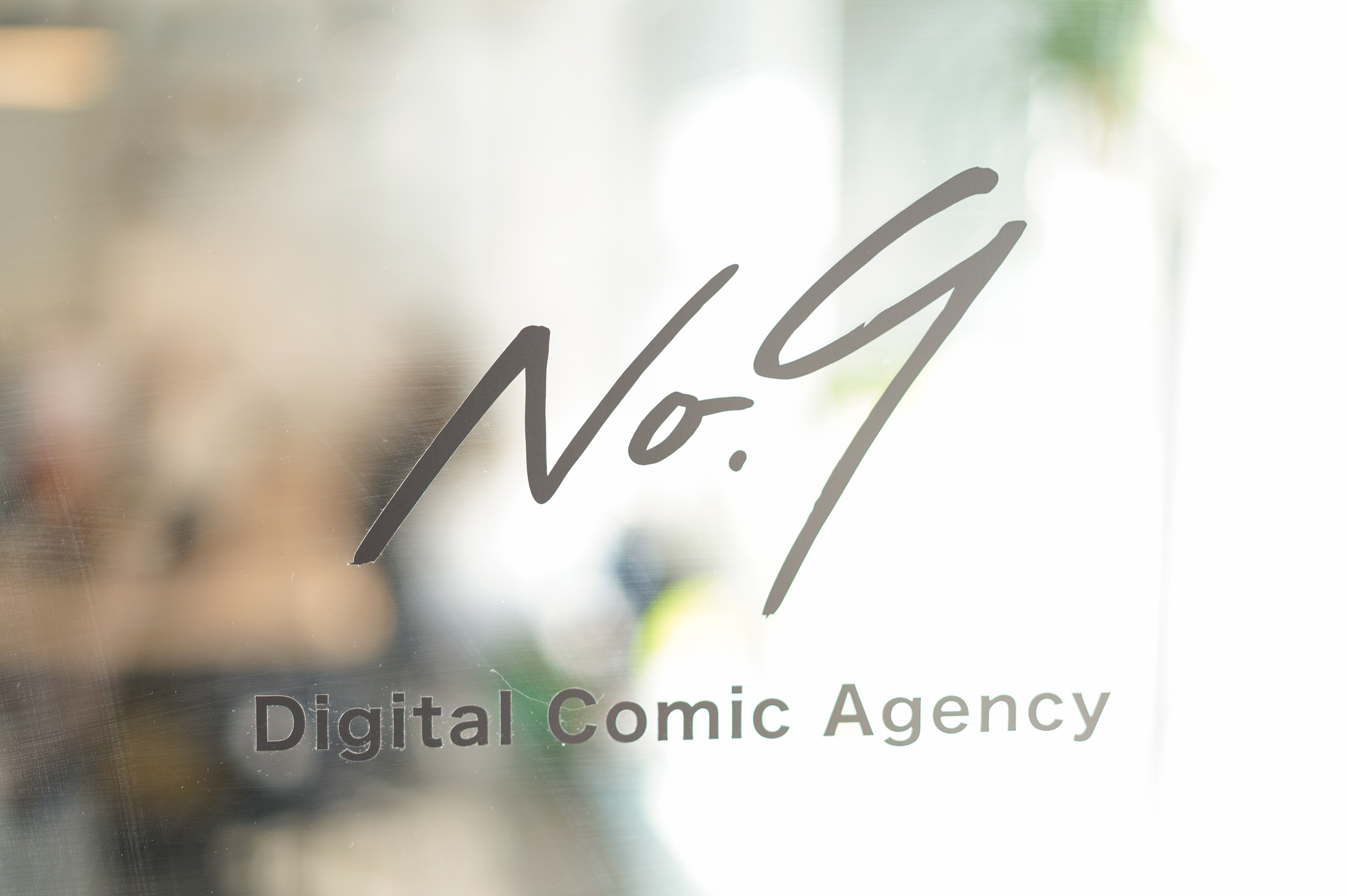 漫画のスタートアップが大切にする企業文化